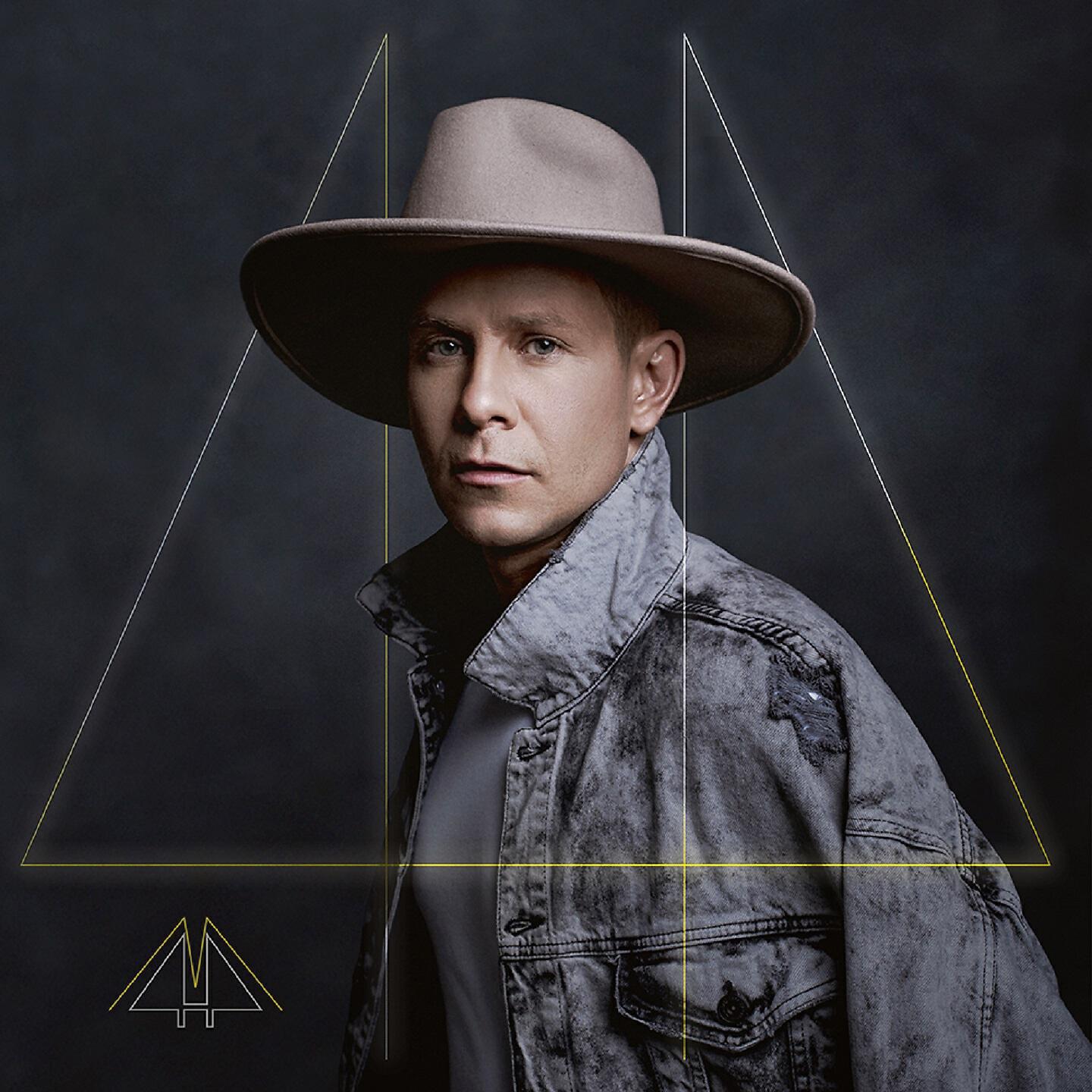 Митя Фомин - Завтра будет всё по-другому