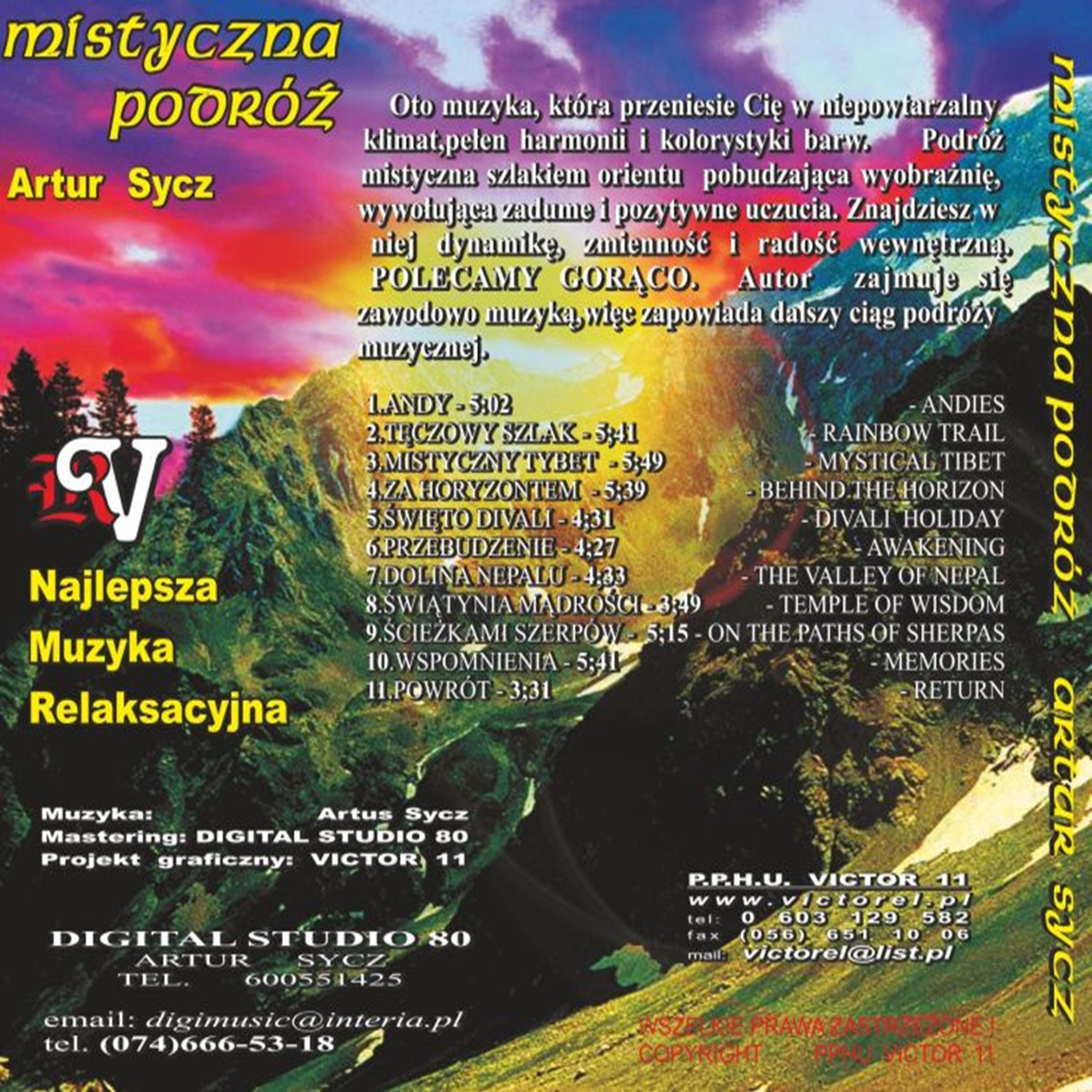 Постер альбома Mystical Journey