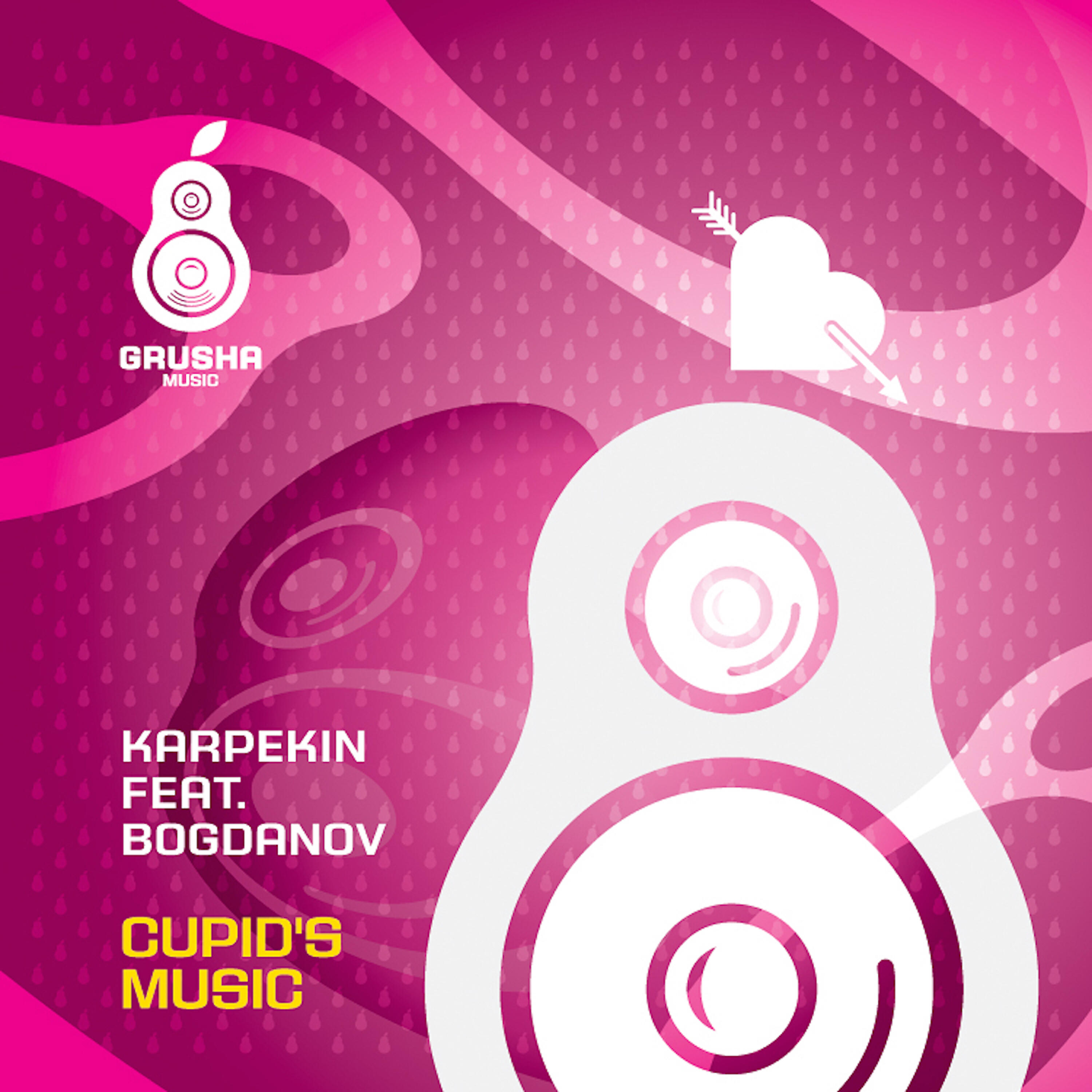Karpekin - Cupid's Music (Fine Touch Remix)