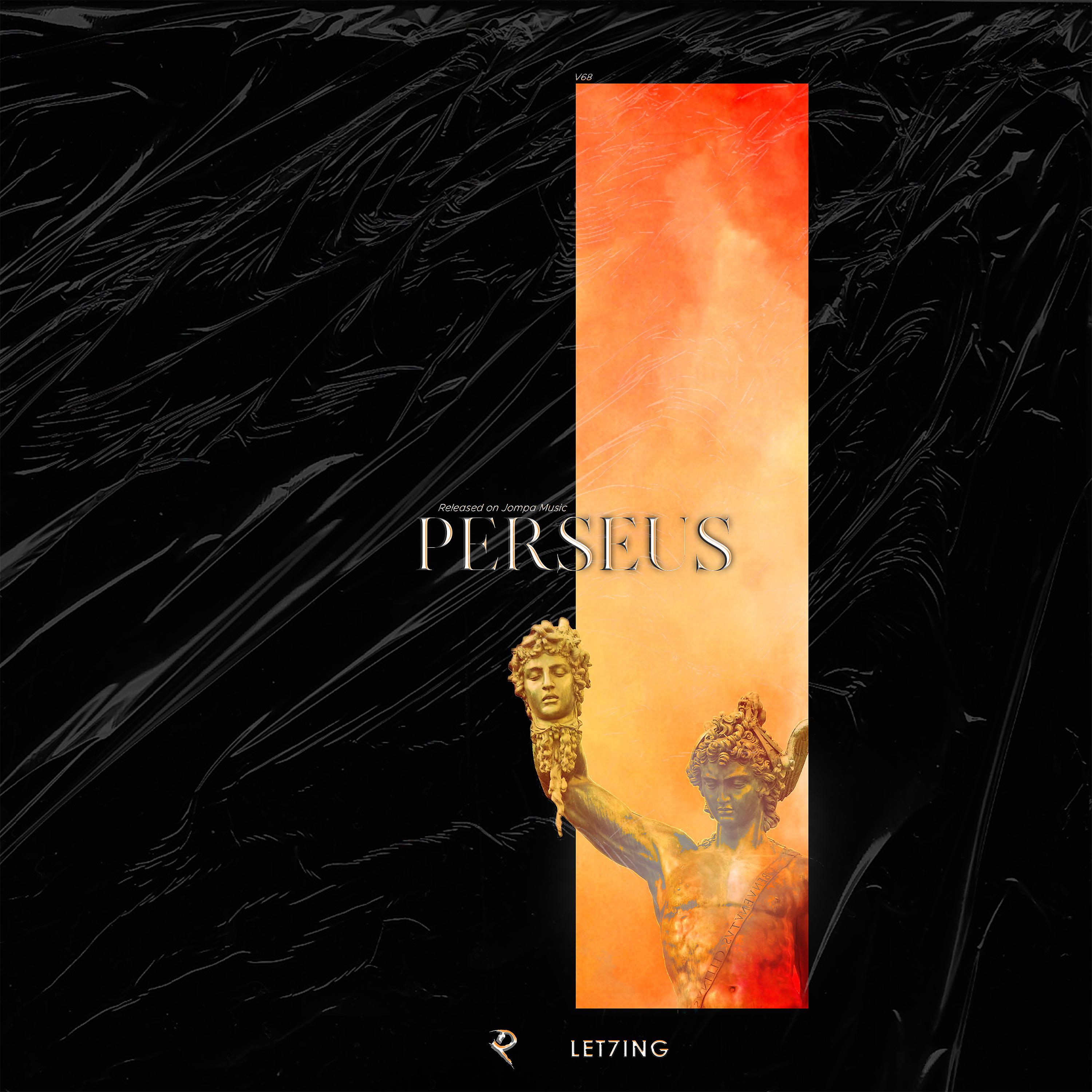 Постер альбома Perseus
