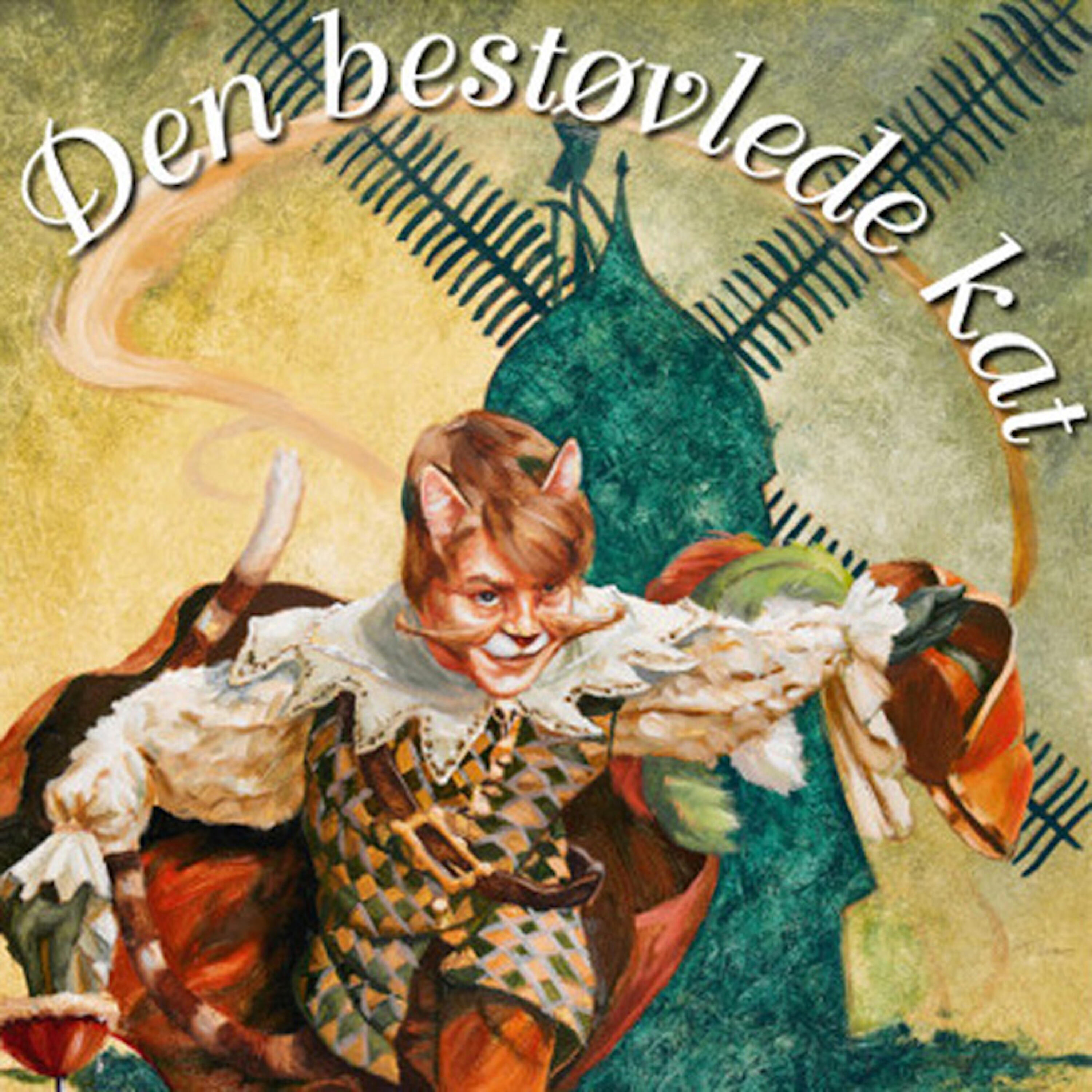 Eventyrteatret - Etikette