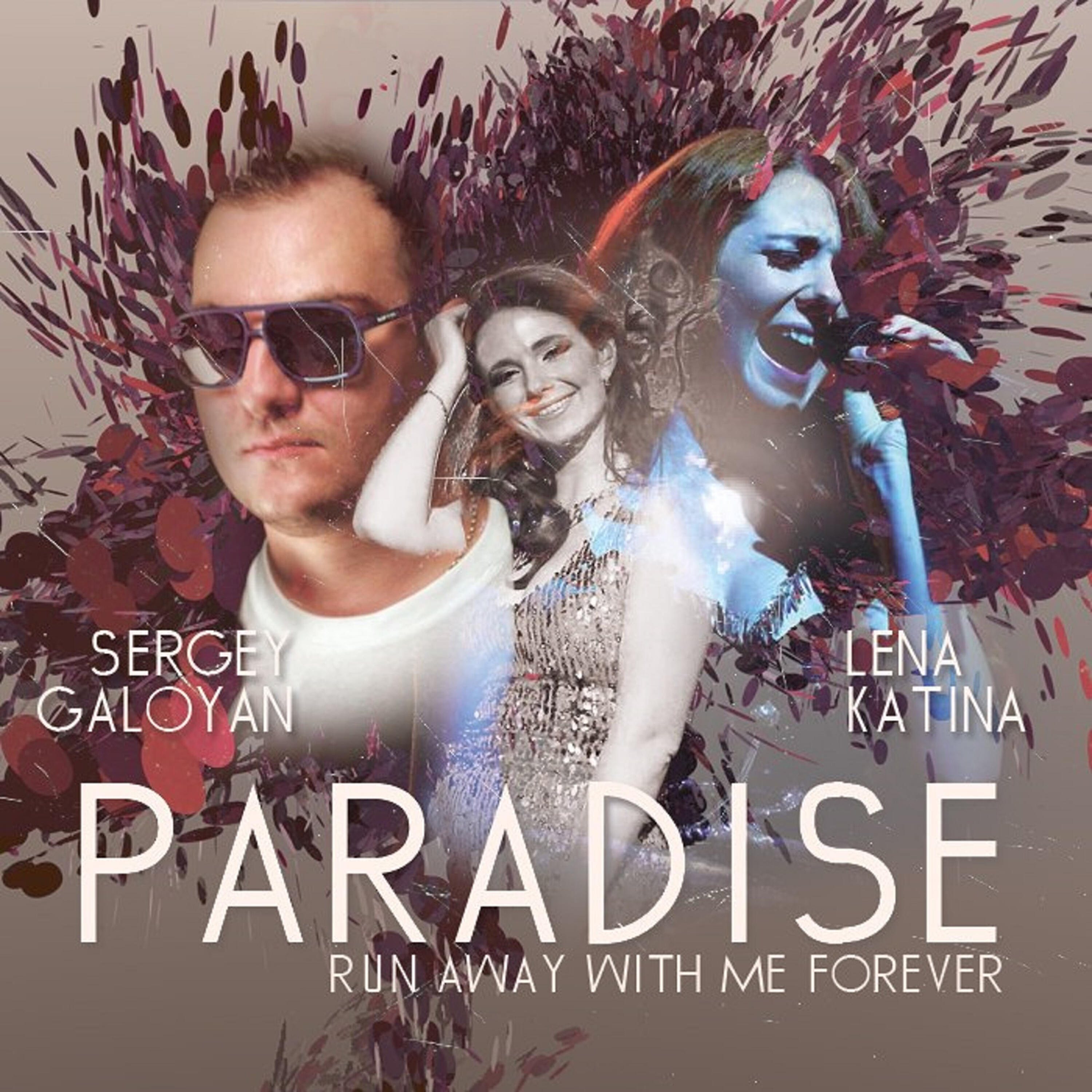 Sergio Galoyan - Paradise (Montee Remix)
