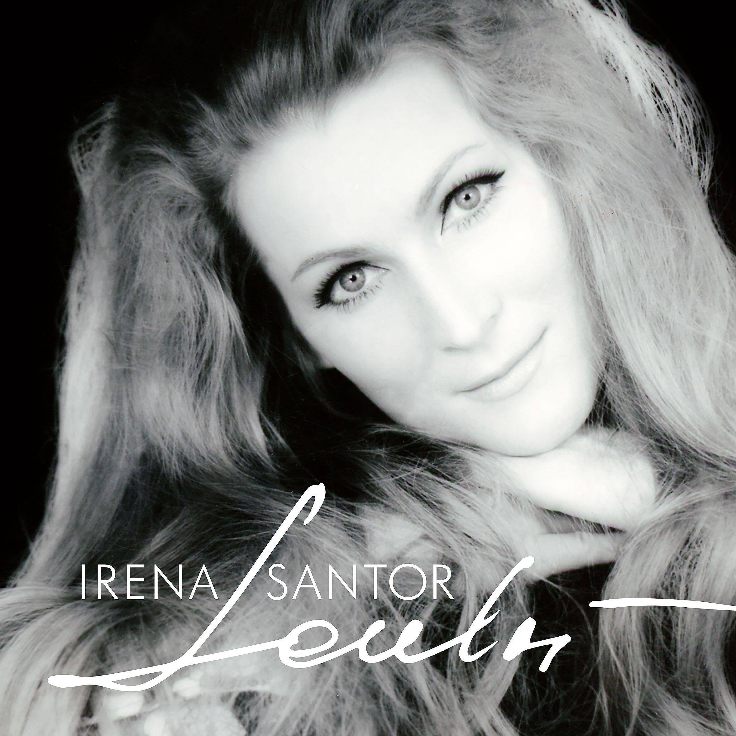 Irena Santor - Graj, piękny Cyganie