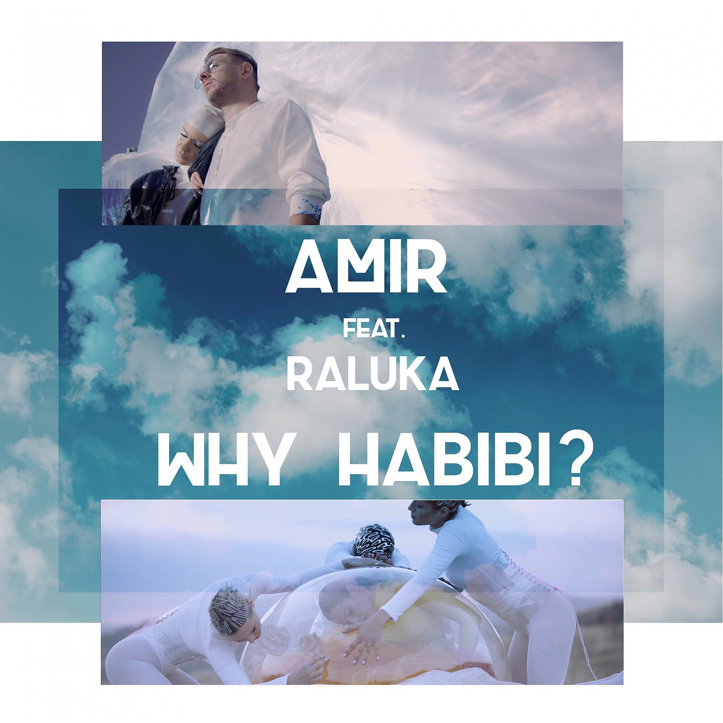 Постер альбома Why Habibi?