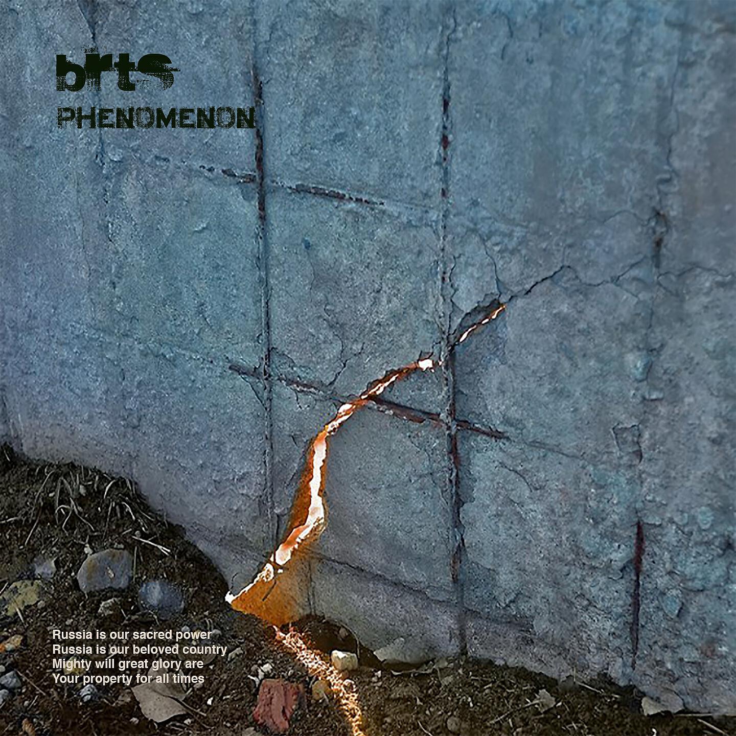 BRTS - Lover to Lover