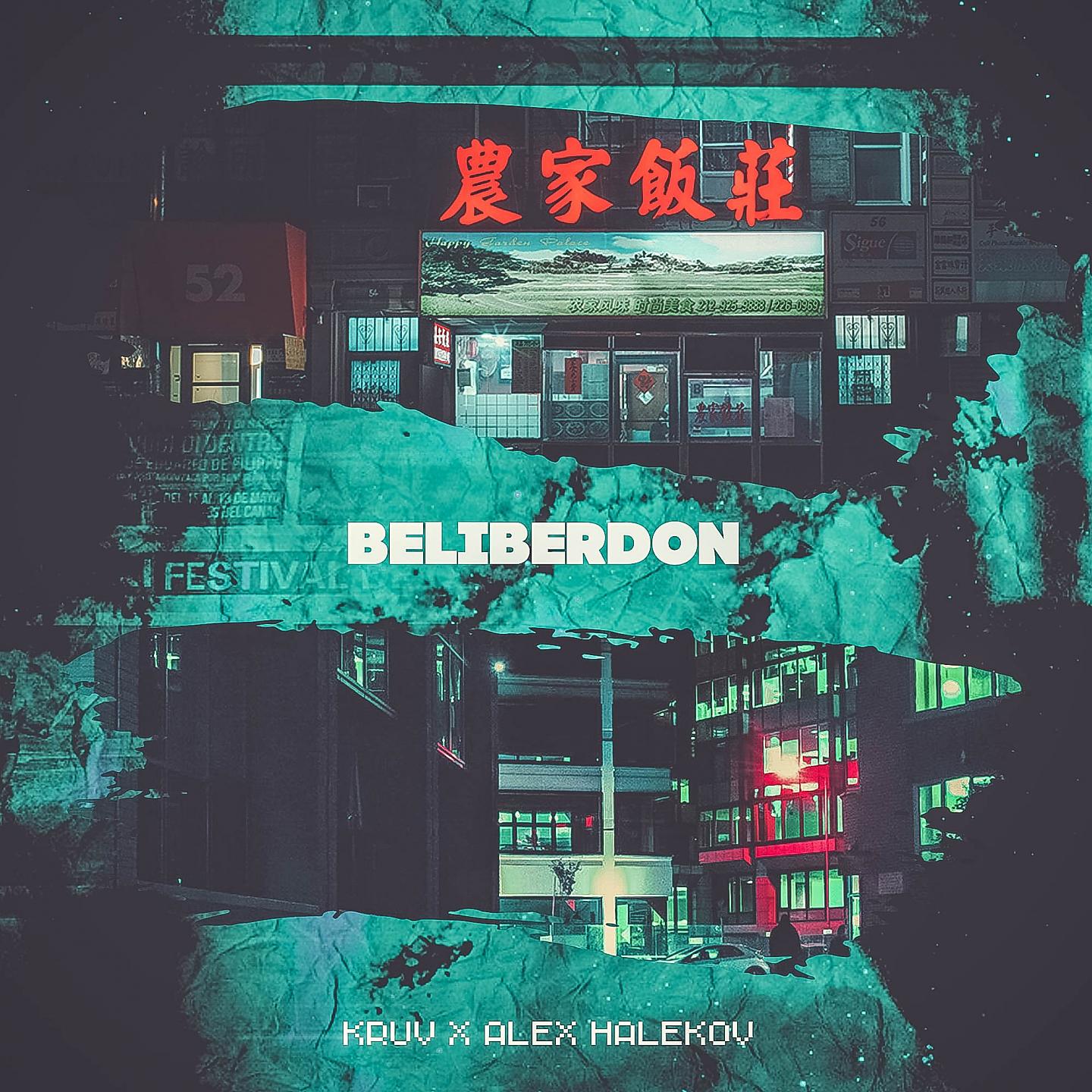 Постер альбома Beliberdon