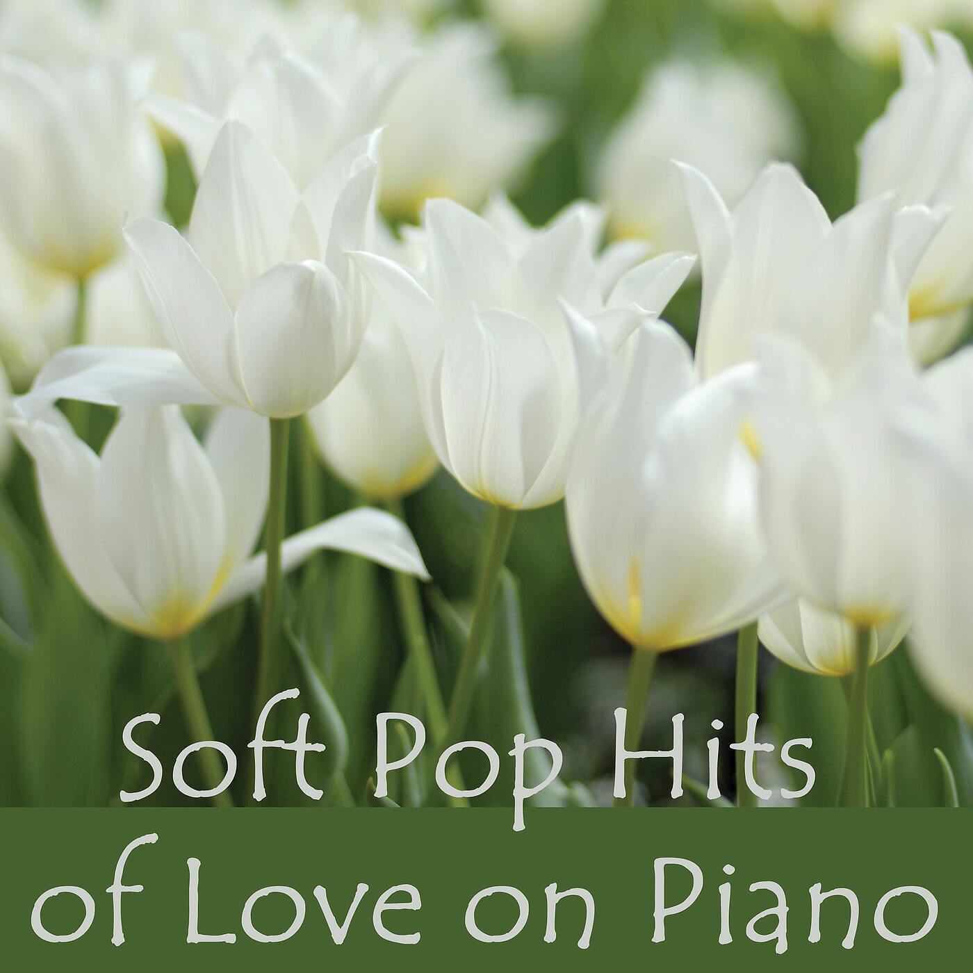 Piano Tribute Players & Piano Love Songs - Thinking out Loud (Instrumental Version)