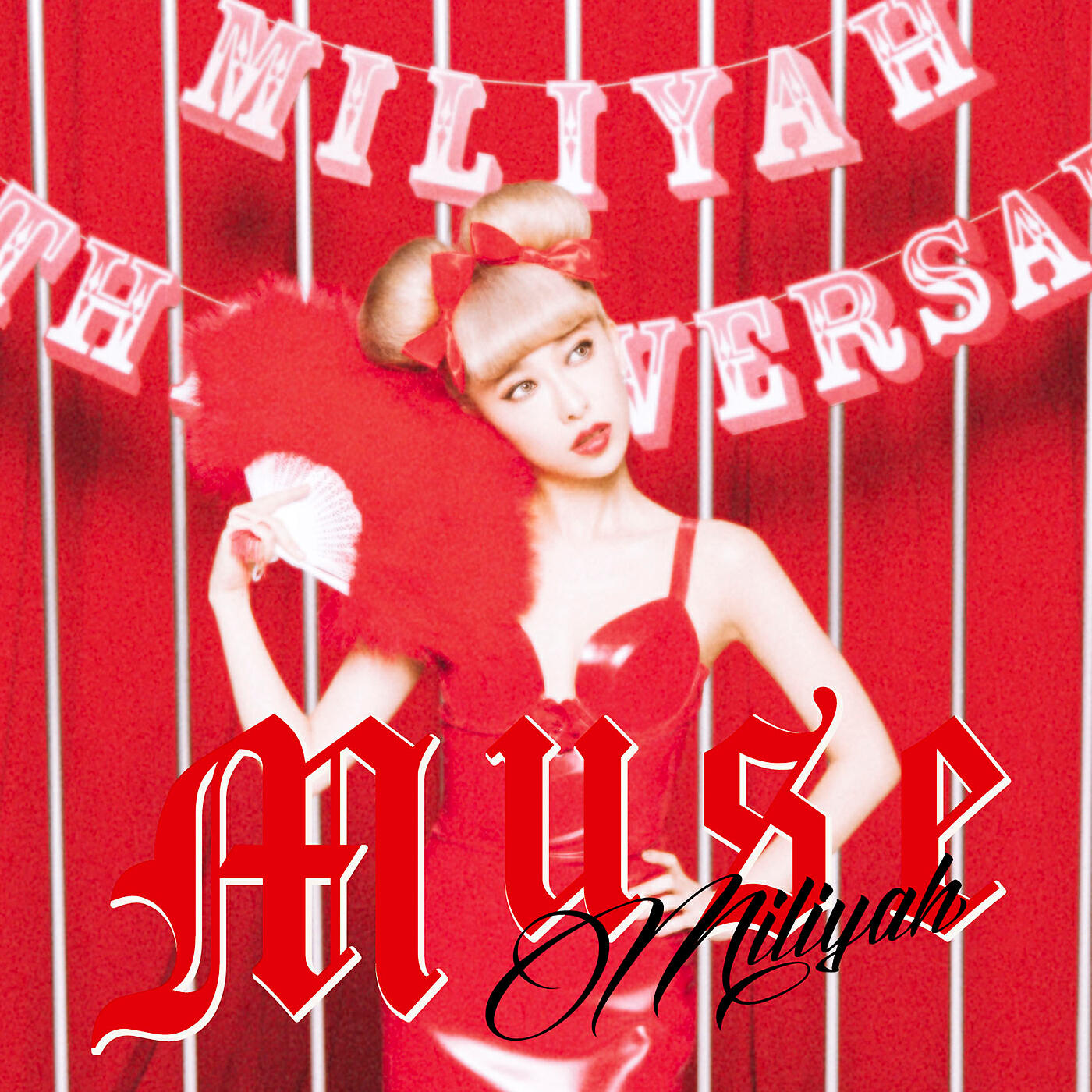 Miliyah - Drive