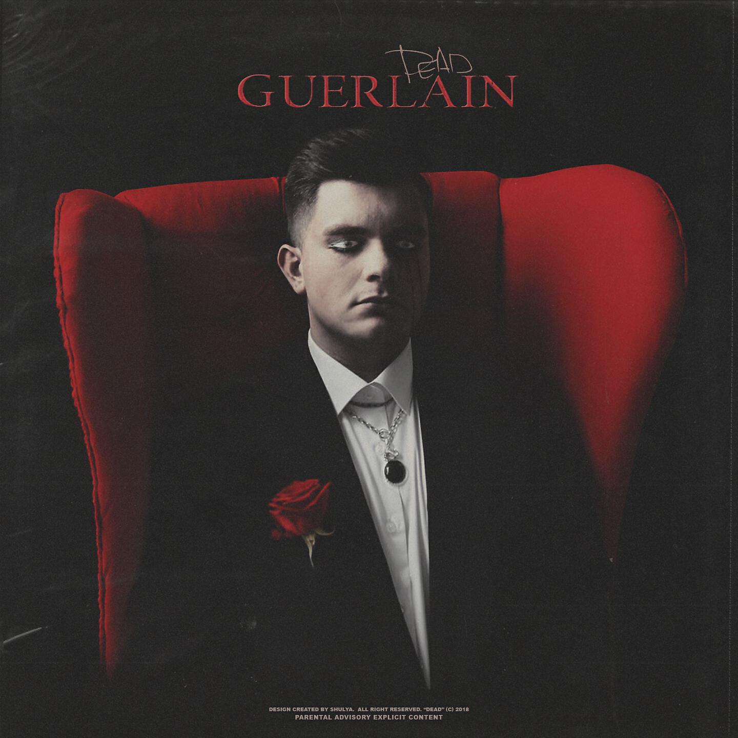 GUERLAIN - До рассвета