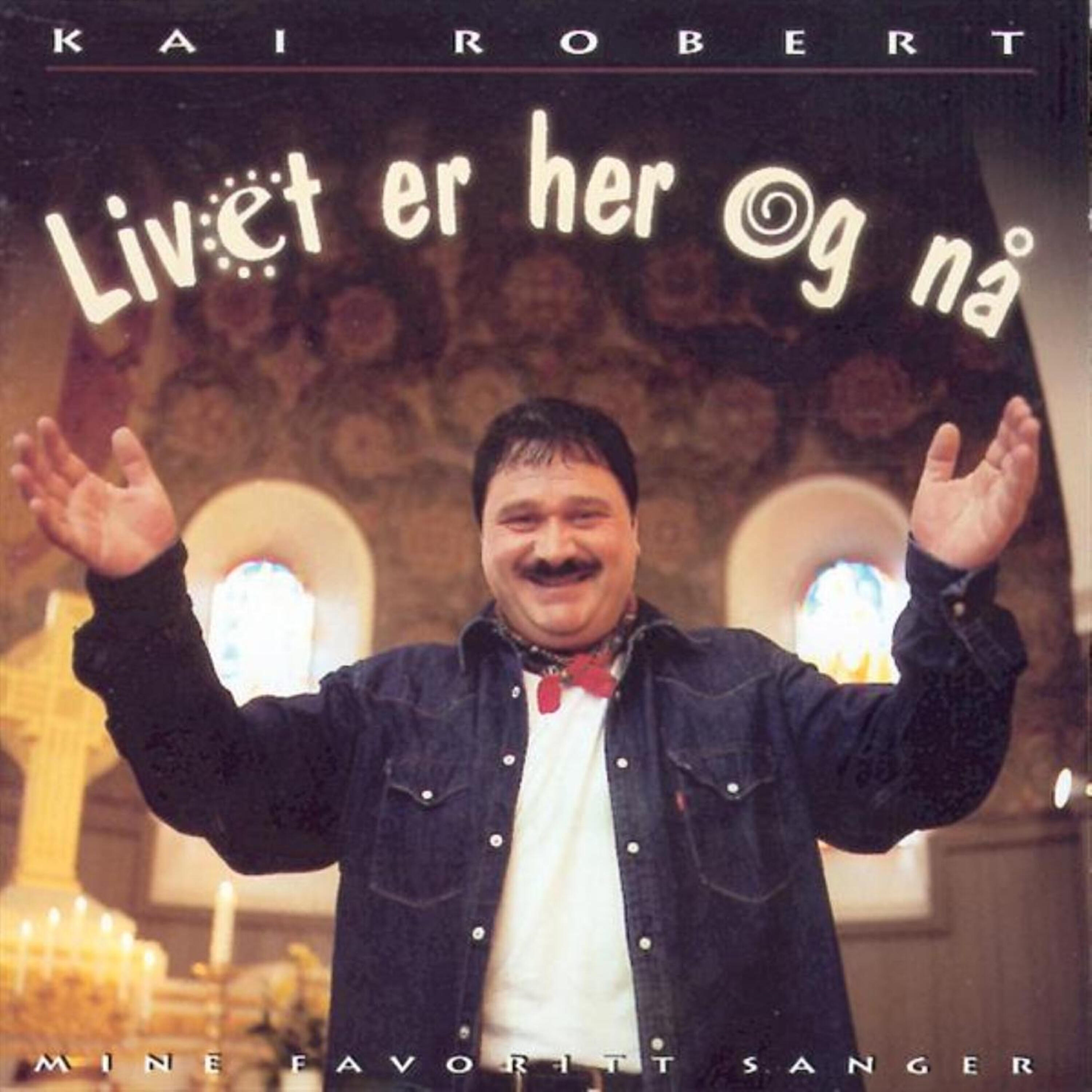 Kai Robert - Amen / This Little Light of Mine / He's Got the Whole World in His Hand / Amen