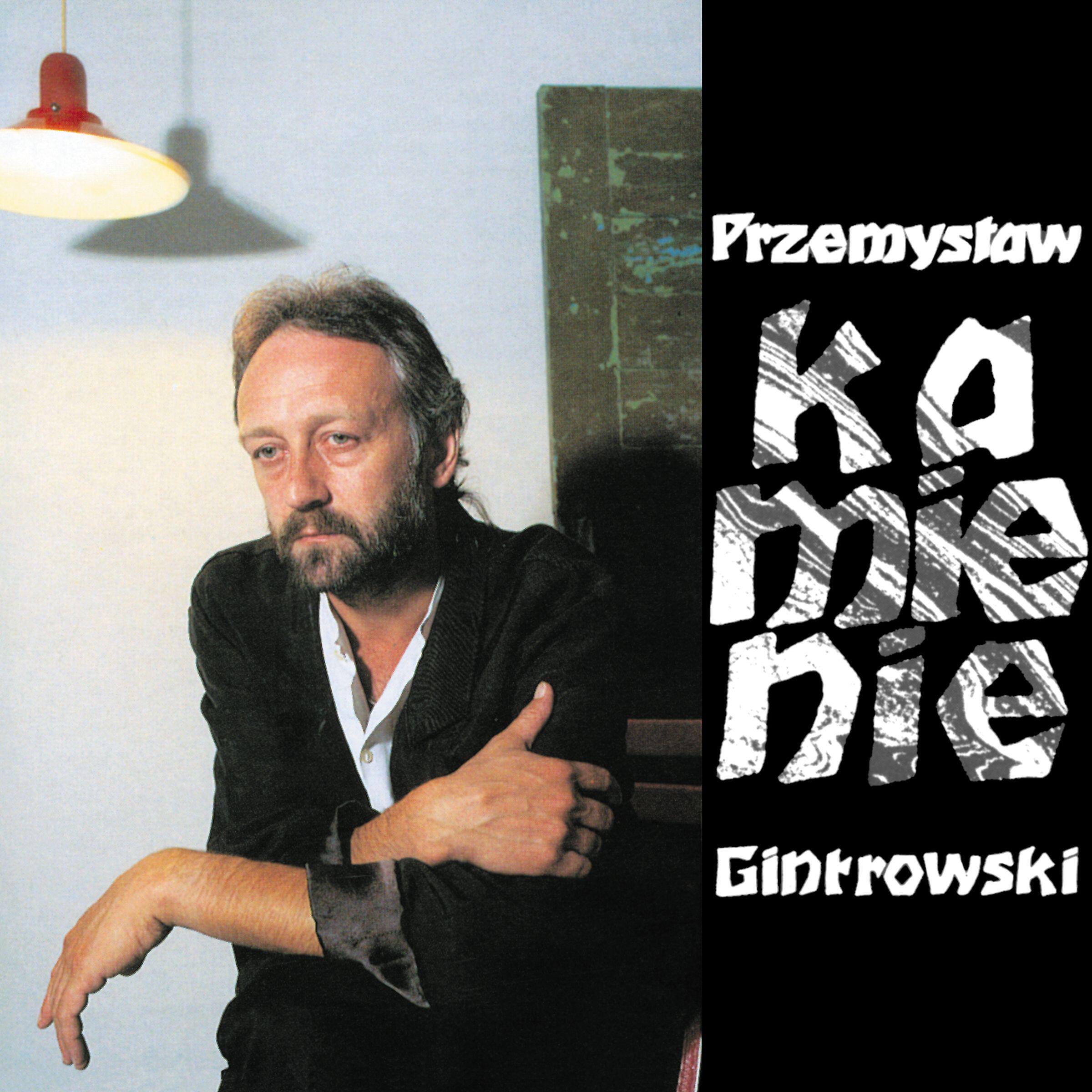 Przemyslaw Gintrowski - Kołysanka Króla Artura