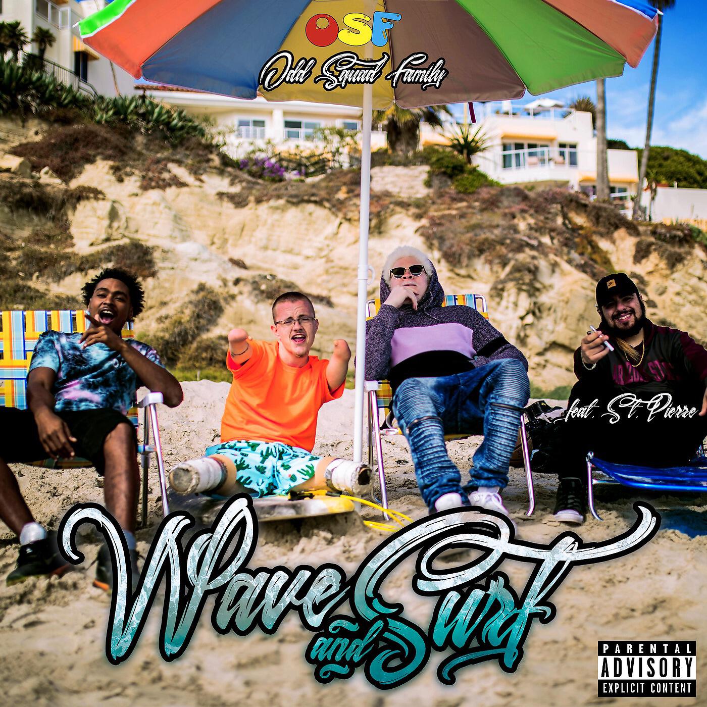 Odd Squad Family - Wave and Surf