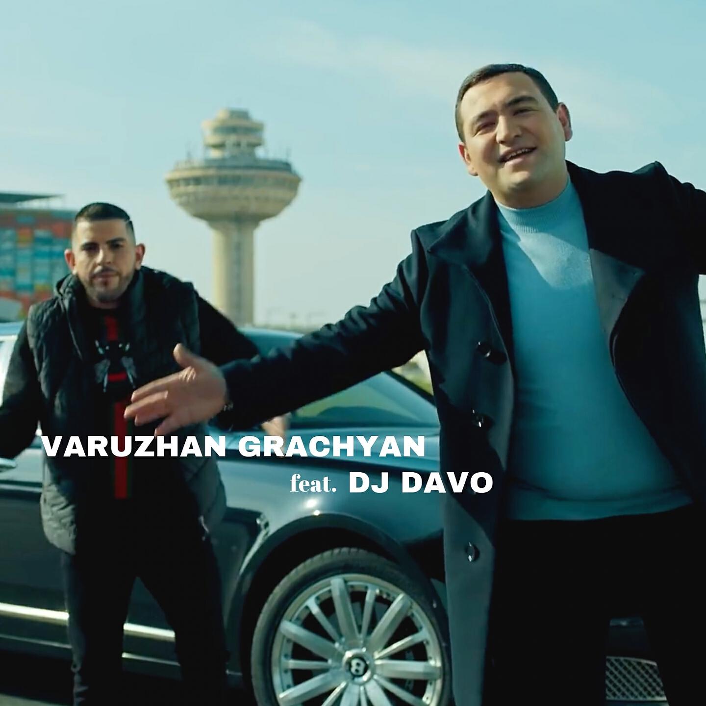 Varuzhan Grachyan - Akh Hayastan