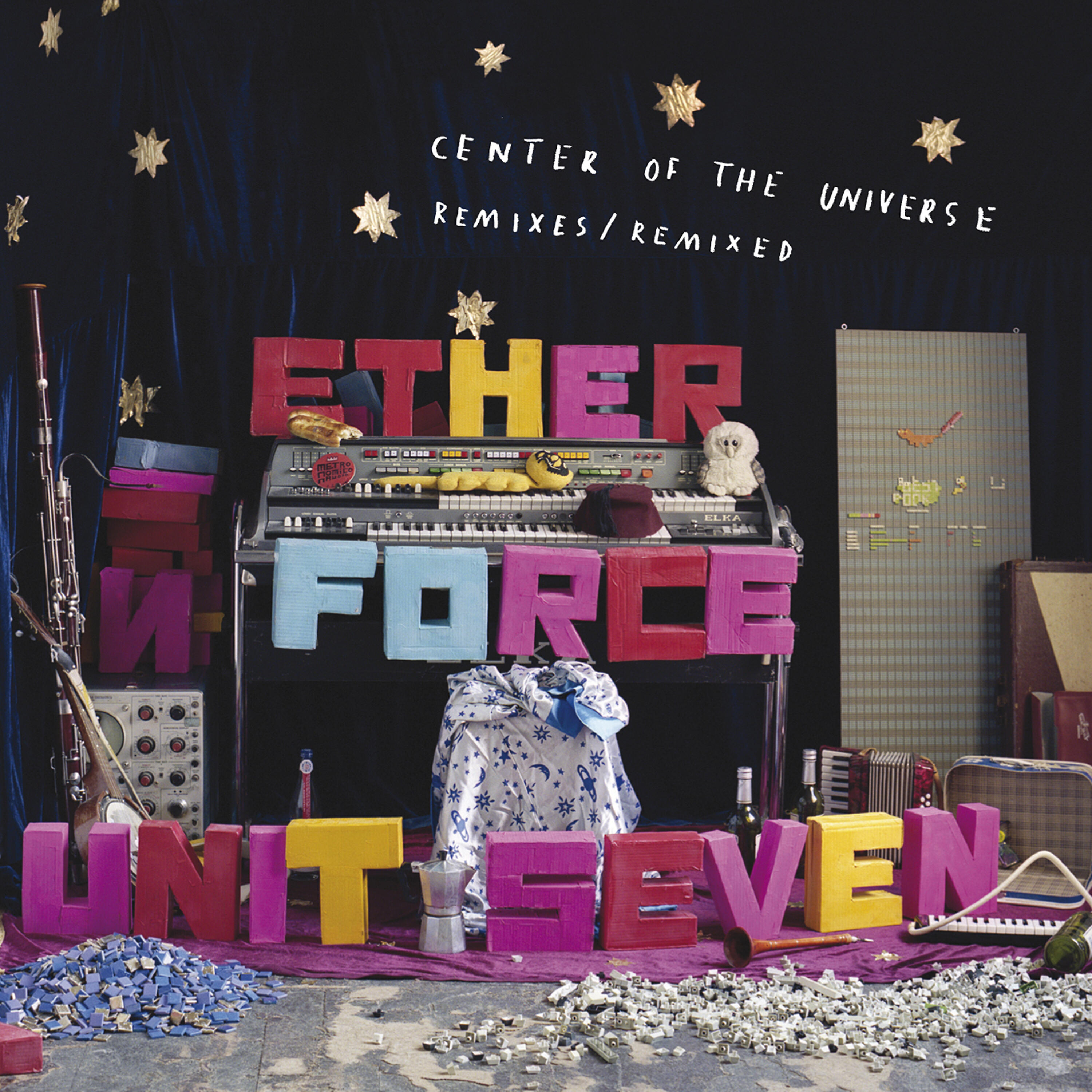 Center Of The Universe - Wannabe Soul (Brugata Blogstyle Crew Central Heating)