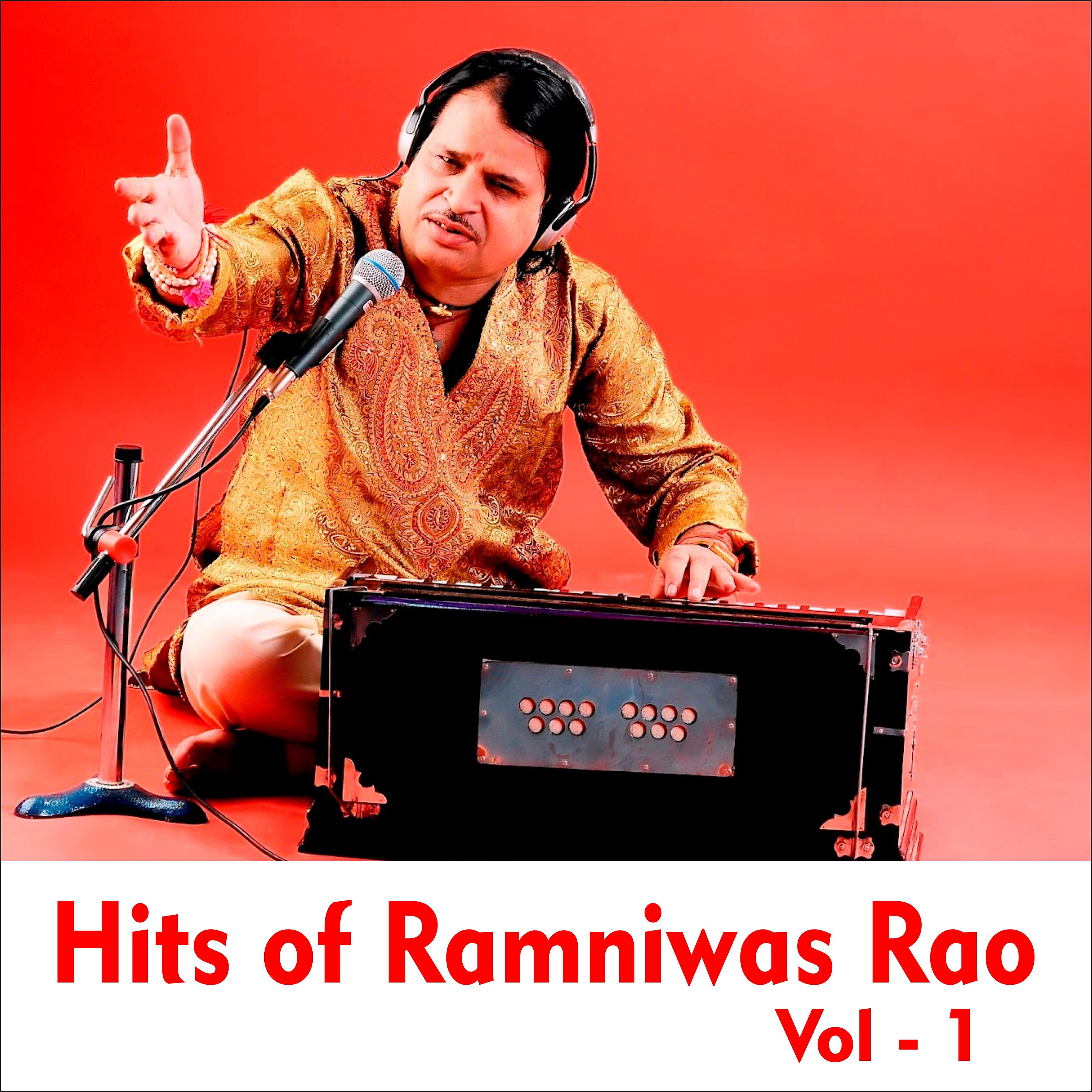 Ramniwas Rao - Aai Maata