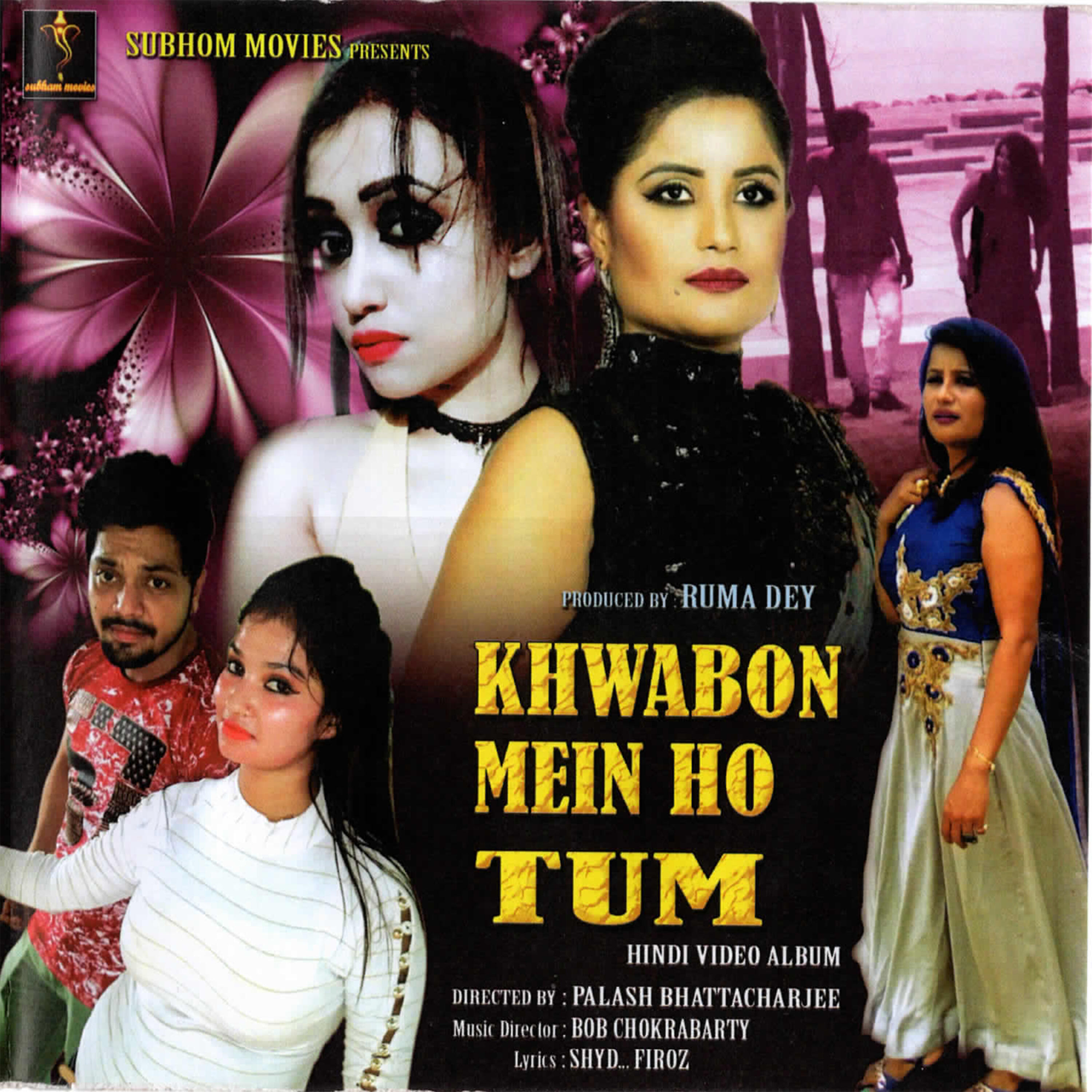 Urmi - Janam