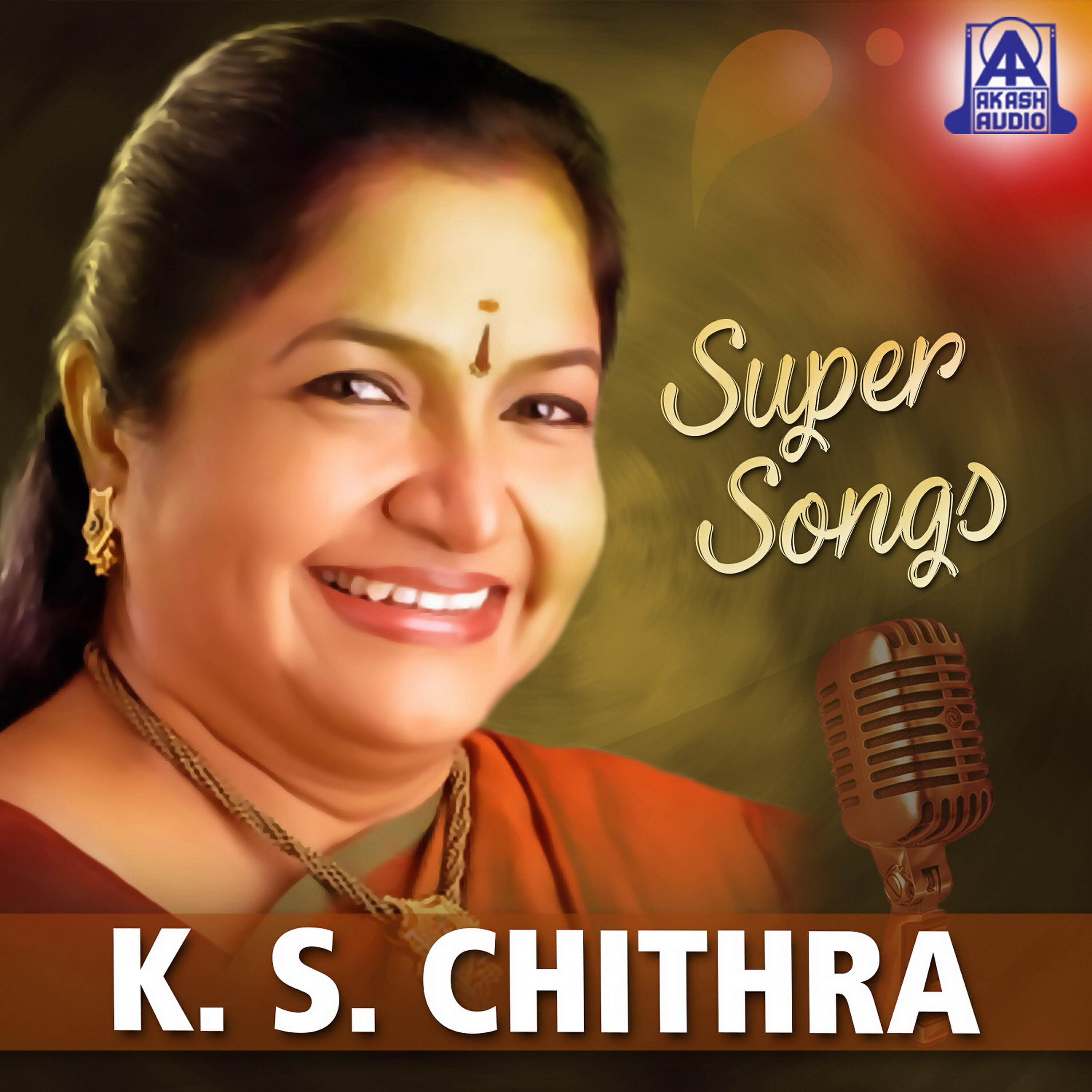 K. J. Yesudas - Deepa Deepa (From 