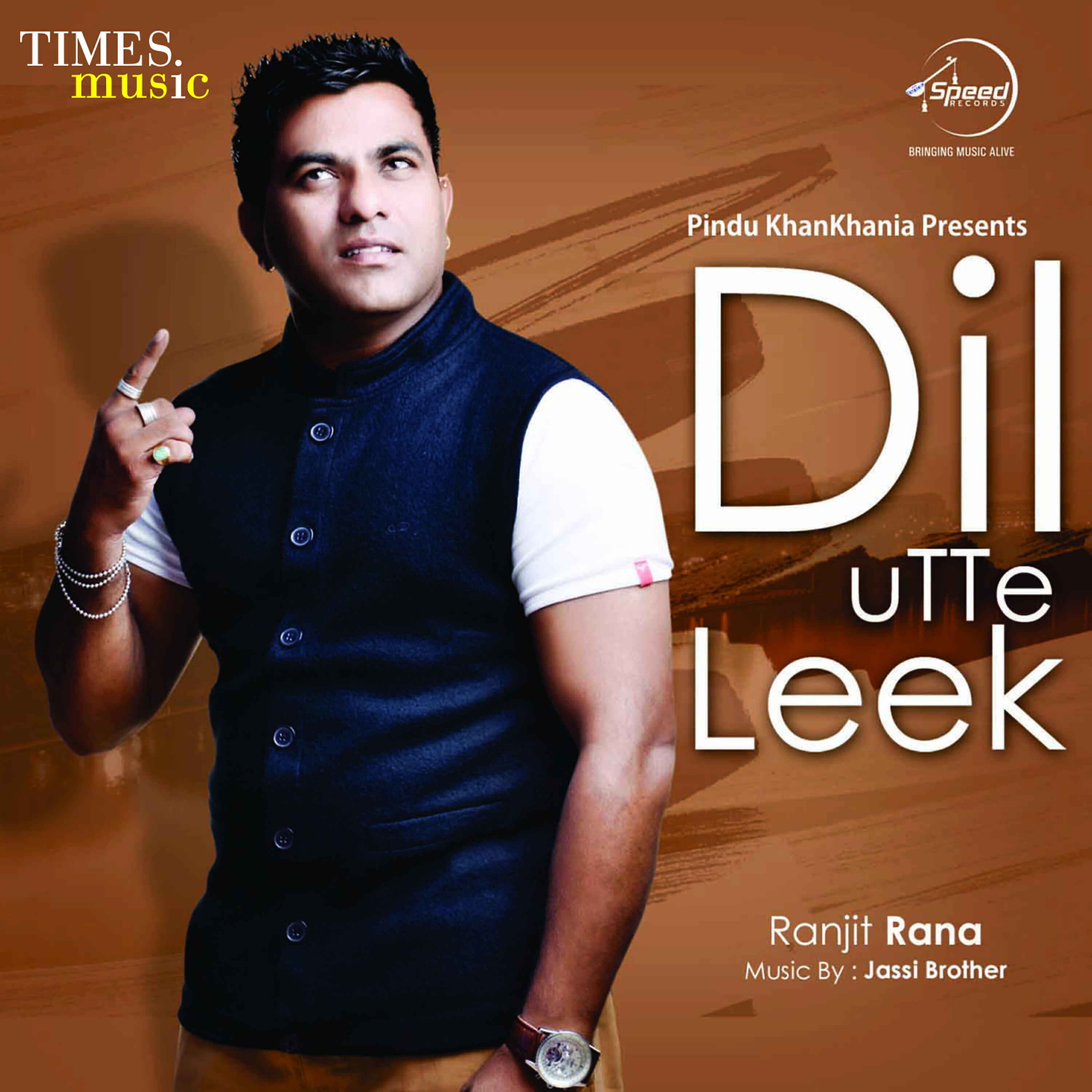 Ranjit Rana - Leek