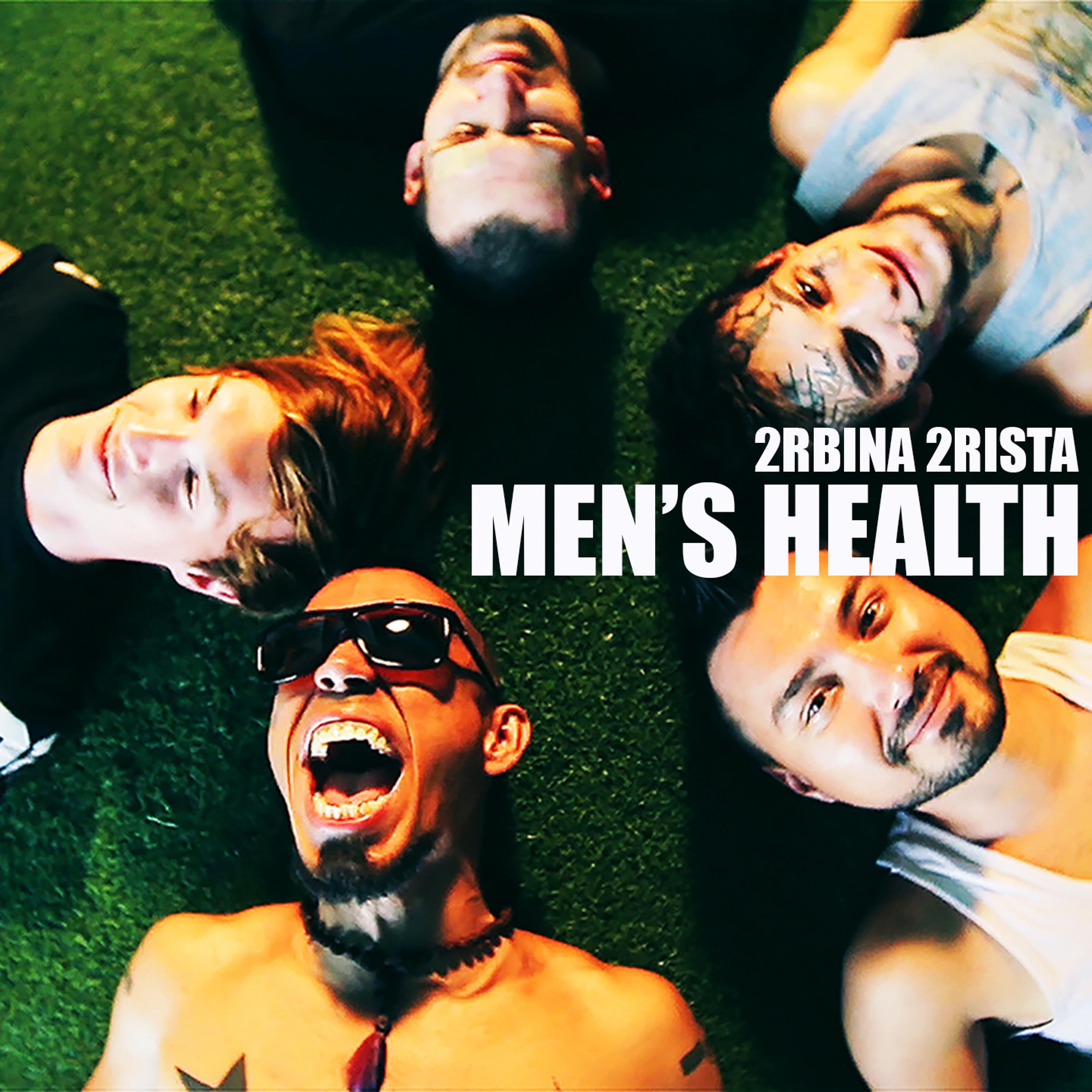 Постер альбома Чем пахнут мужчины (MEN'S HEALTH)