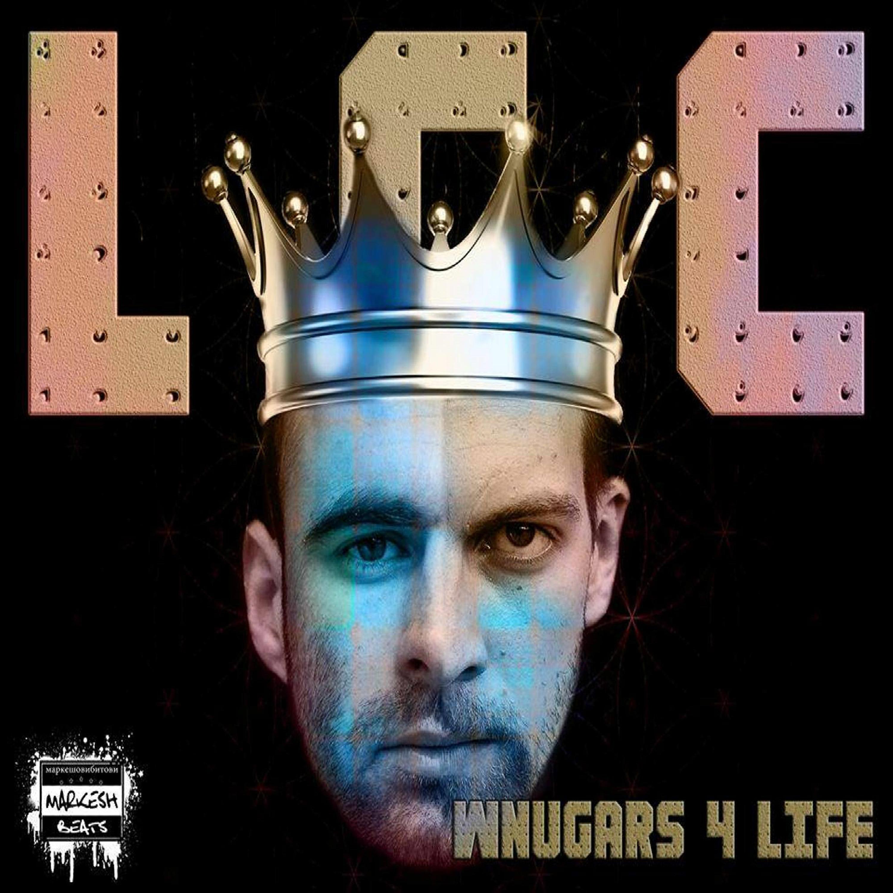 Постер альбома Vnugarz 4 life (Stvorio Markesh)
