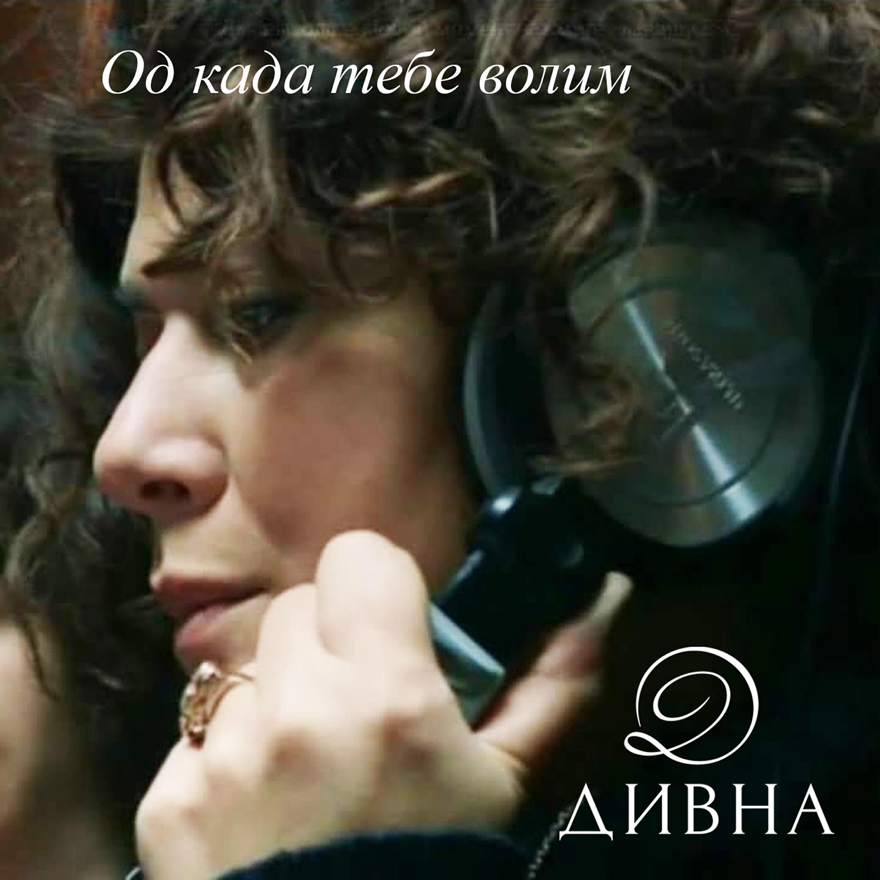 Divna - Od kada tebe volim