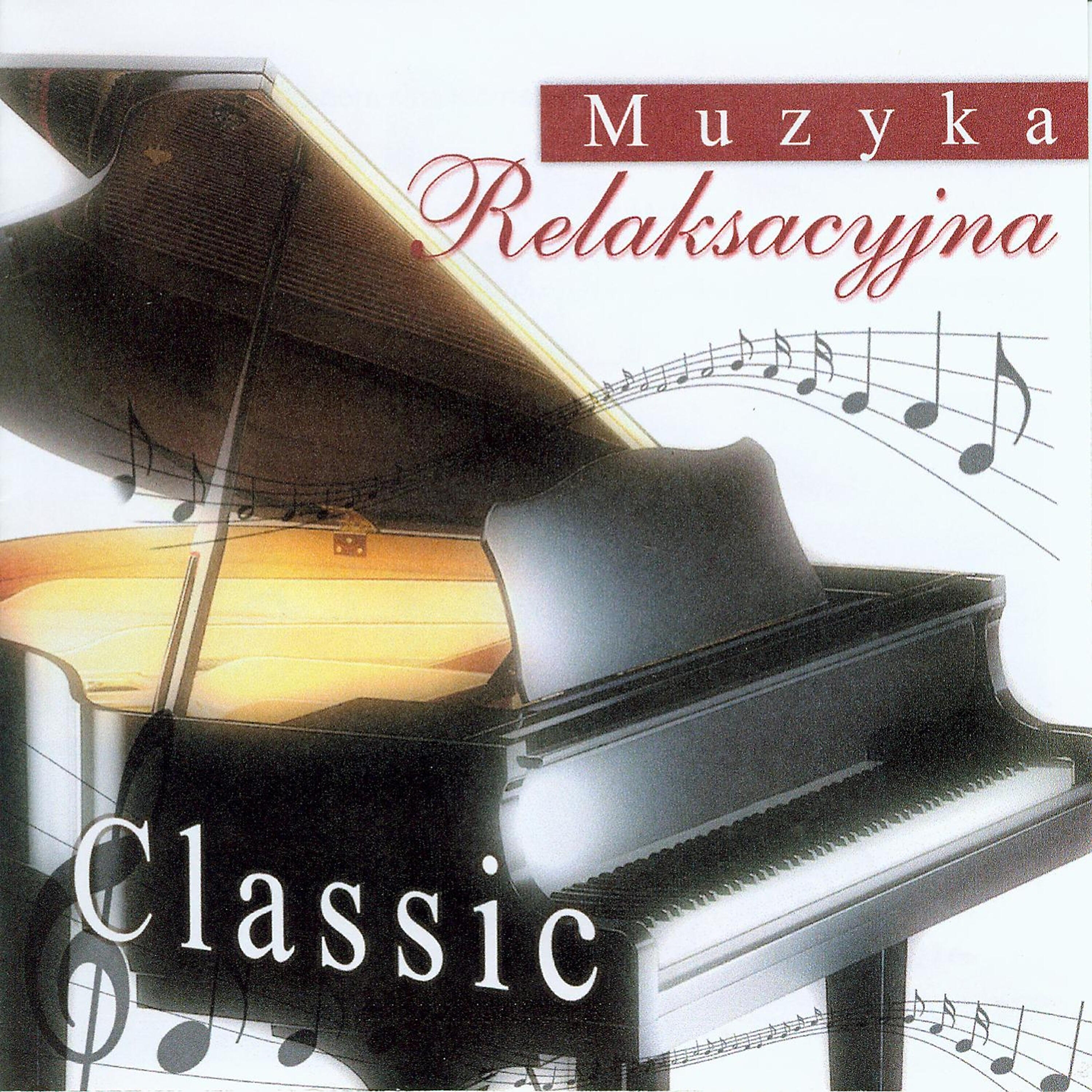 Camerata - Nokturn in E-Flat Major