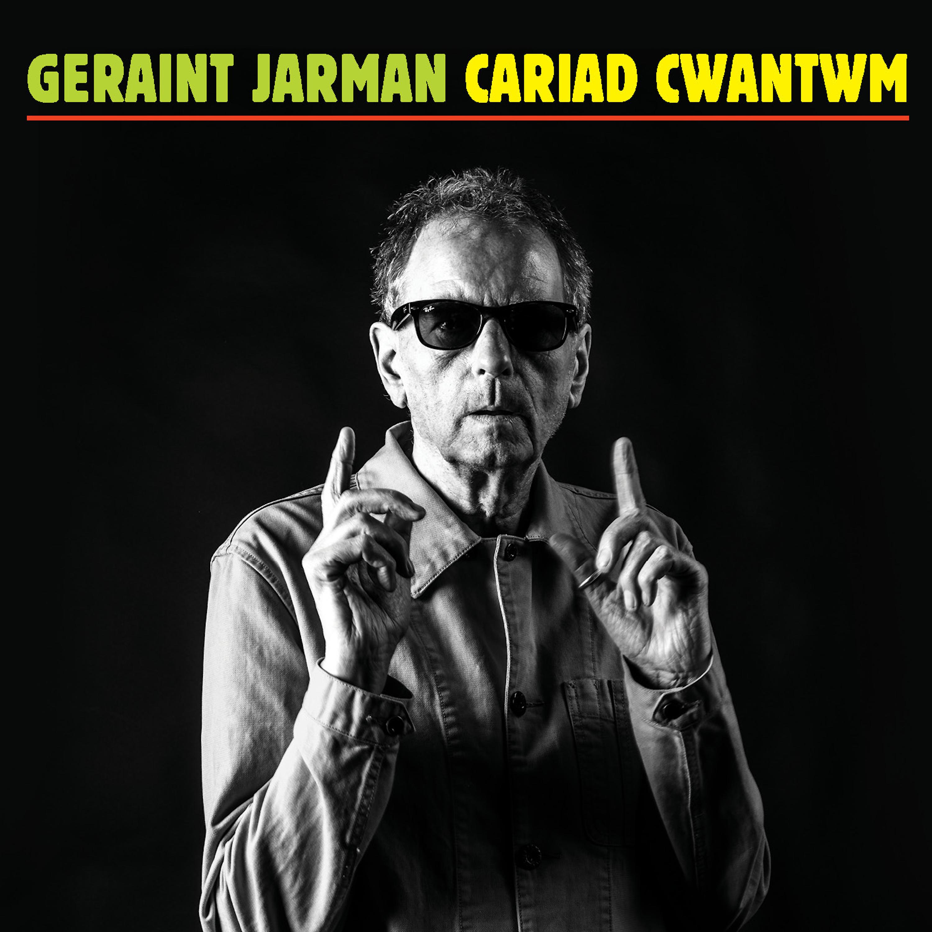 Постер альбома Cariad Cwantwm