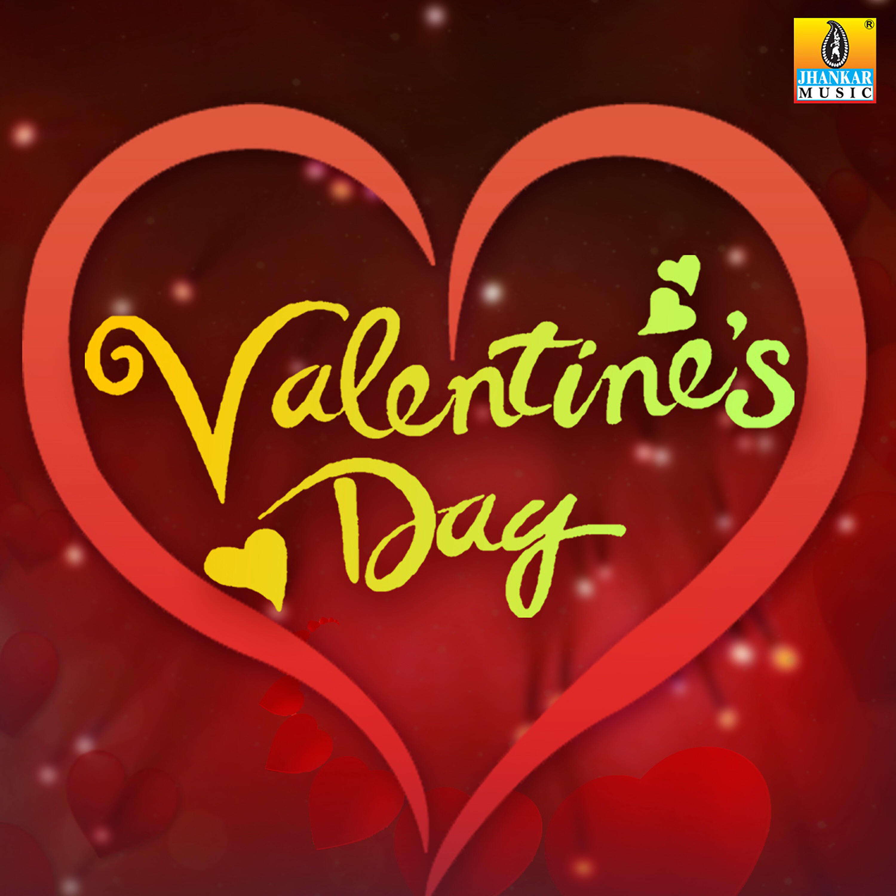 S. P. Balasubramanyam - Ee Prema (From 