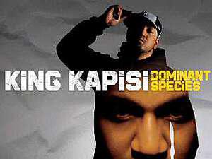 King minus. King Kapisi. King песня. Кинг песня. Слушать песни King.