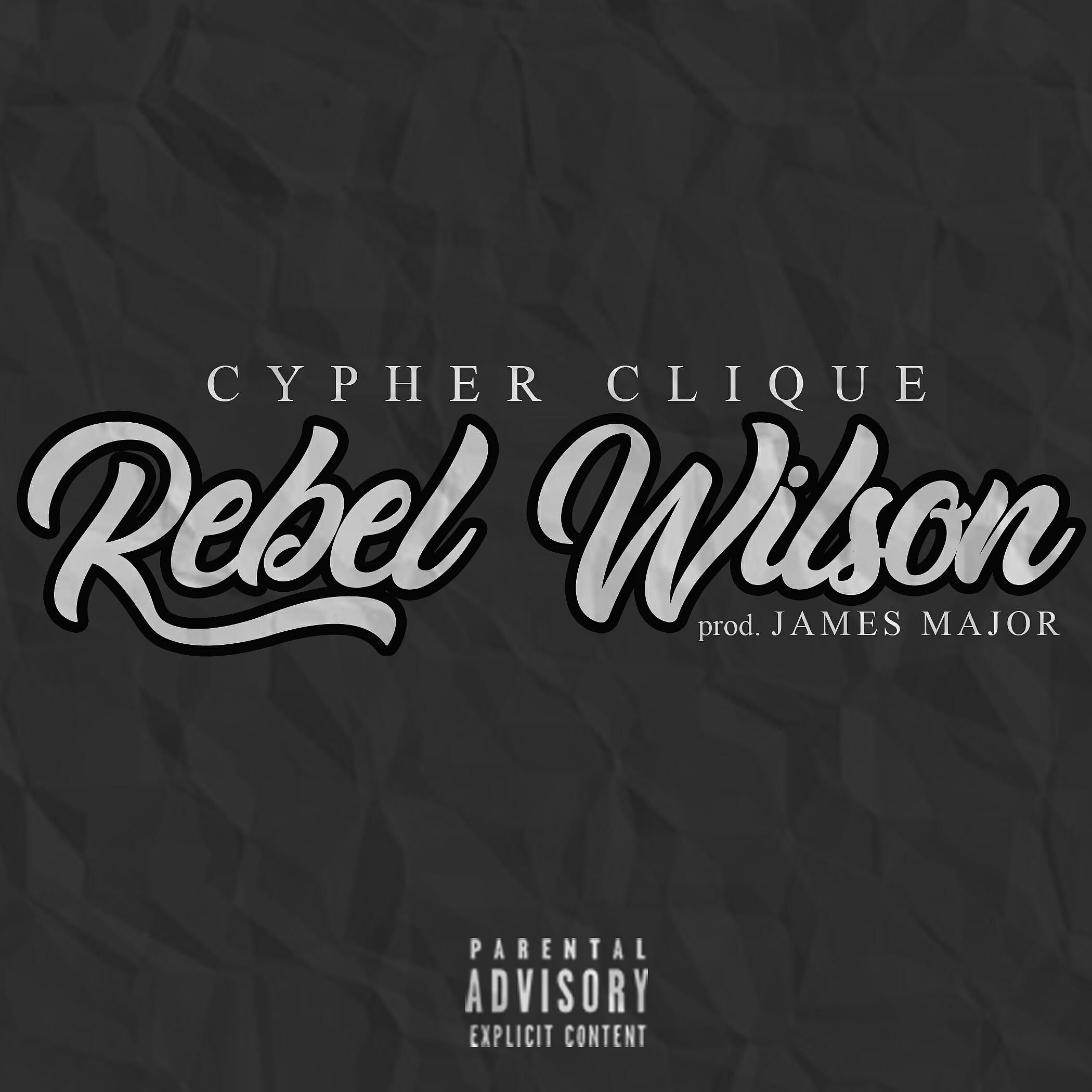 Cypher Clique - Rebel Wilson