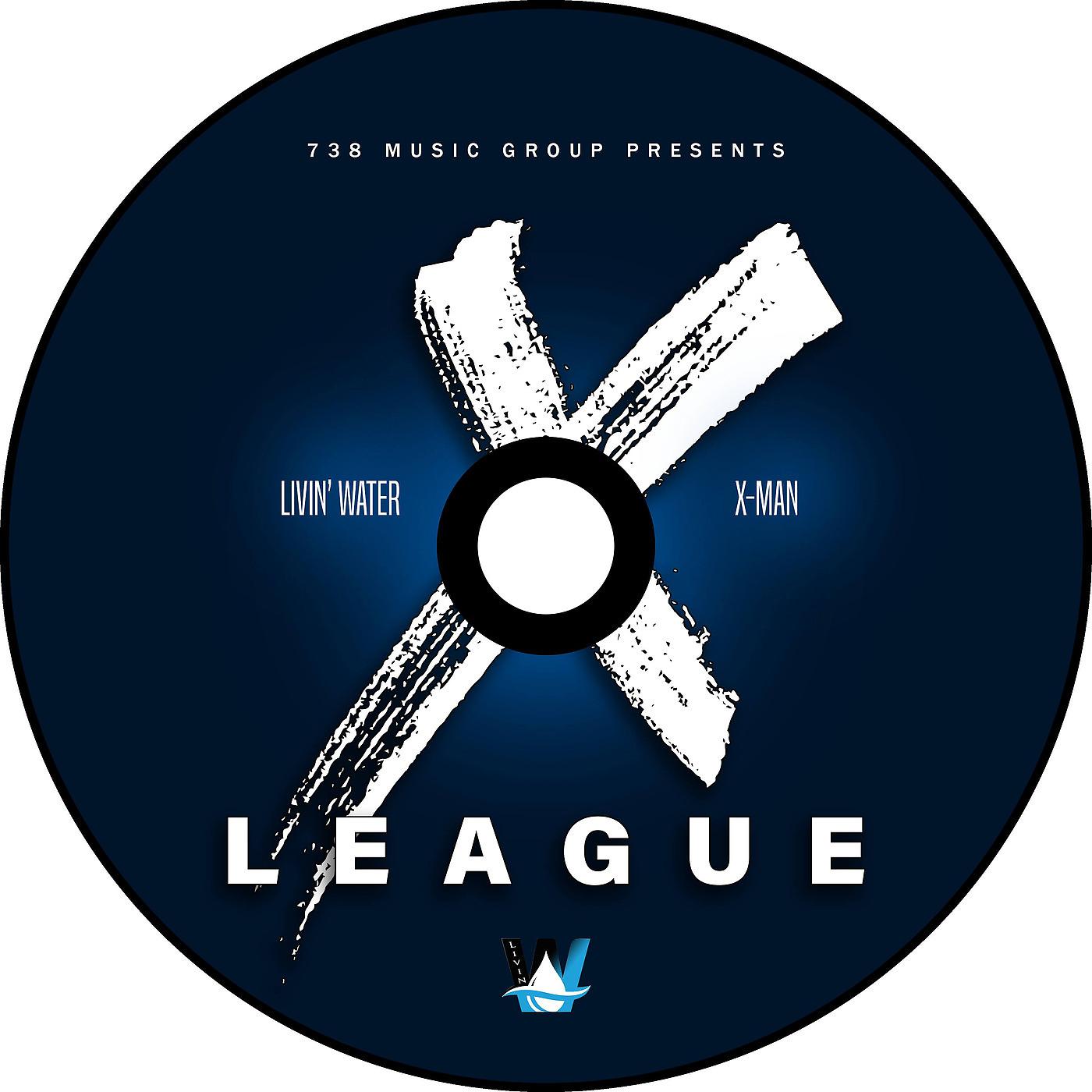 Постер альбома X-League