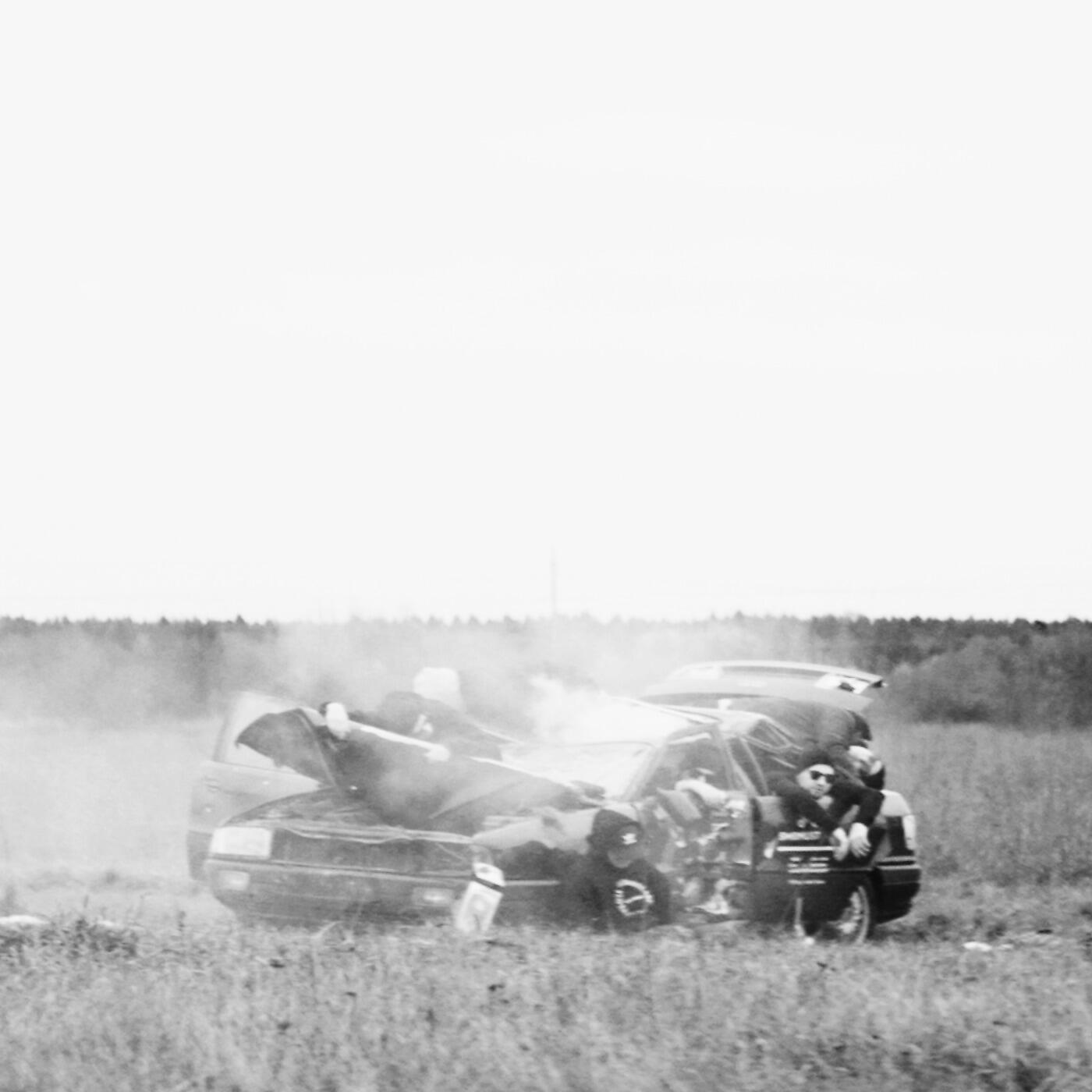 5MIINUST - Aitäh