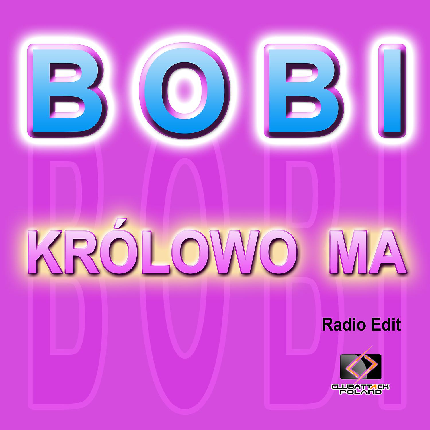 Постер альбома Krolowo Ma