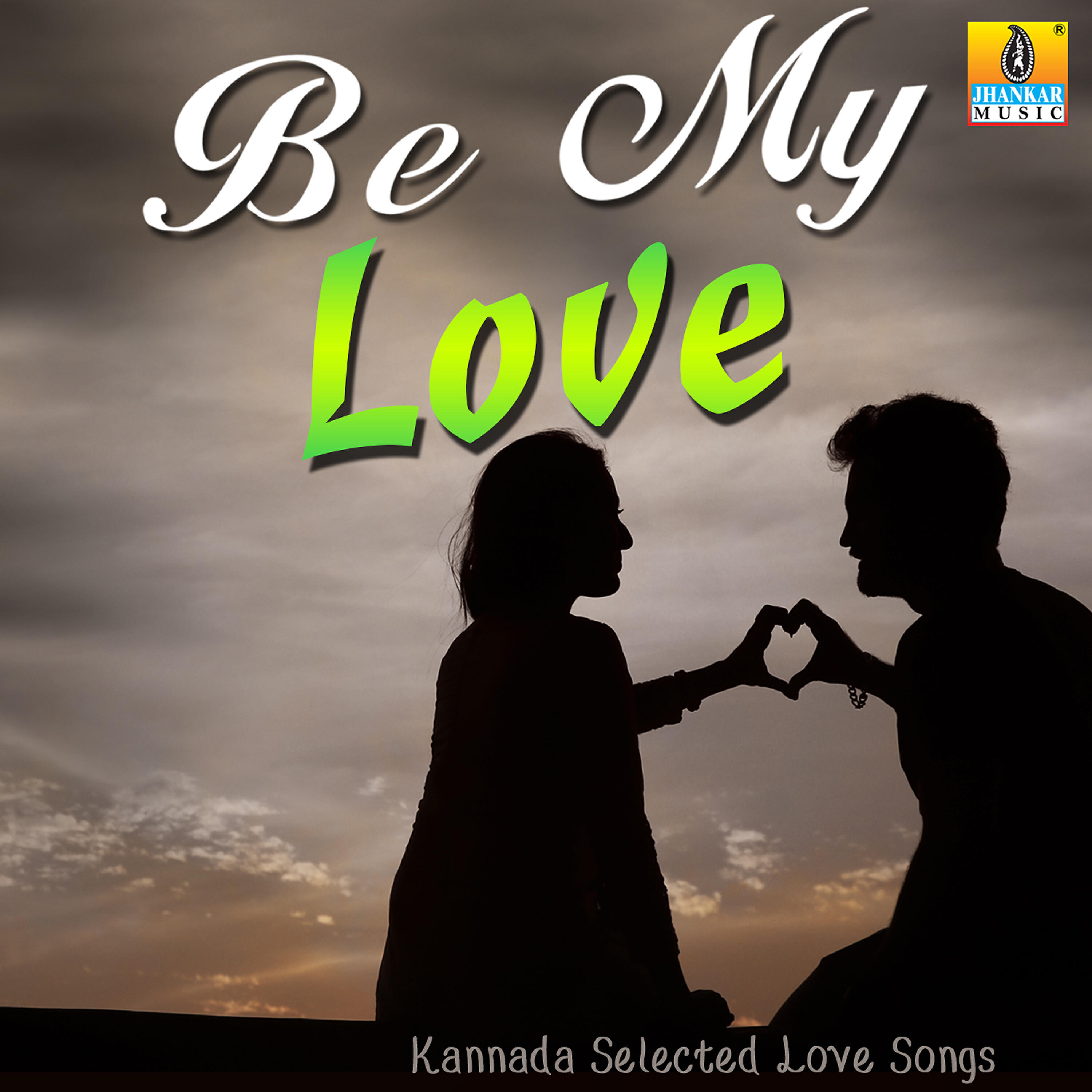 Karthik - Kaaneyagi Hode Naanu (From “First Love