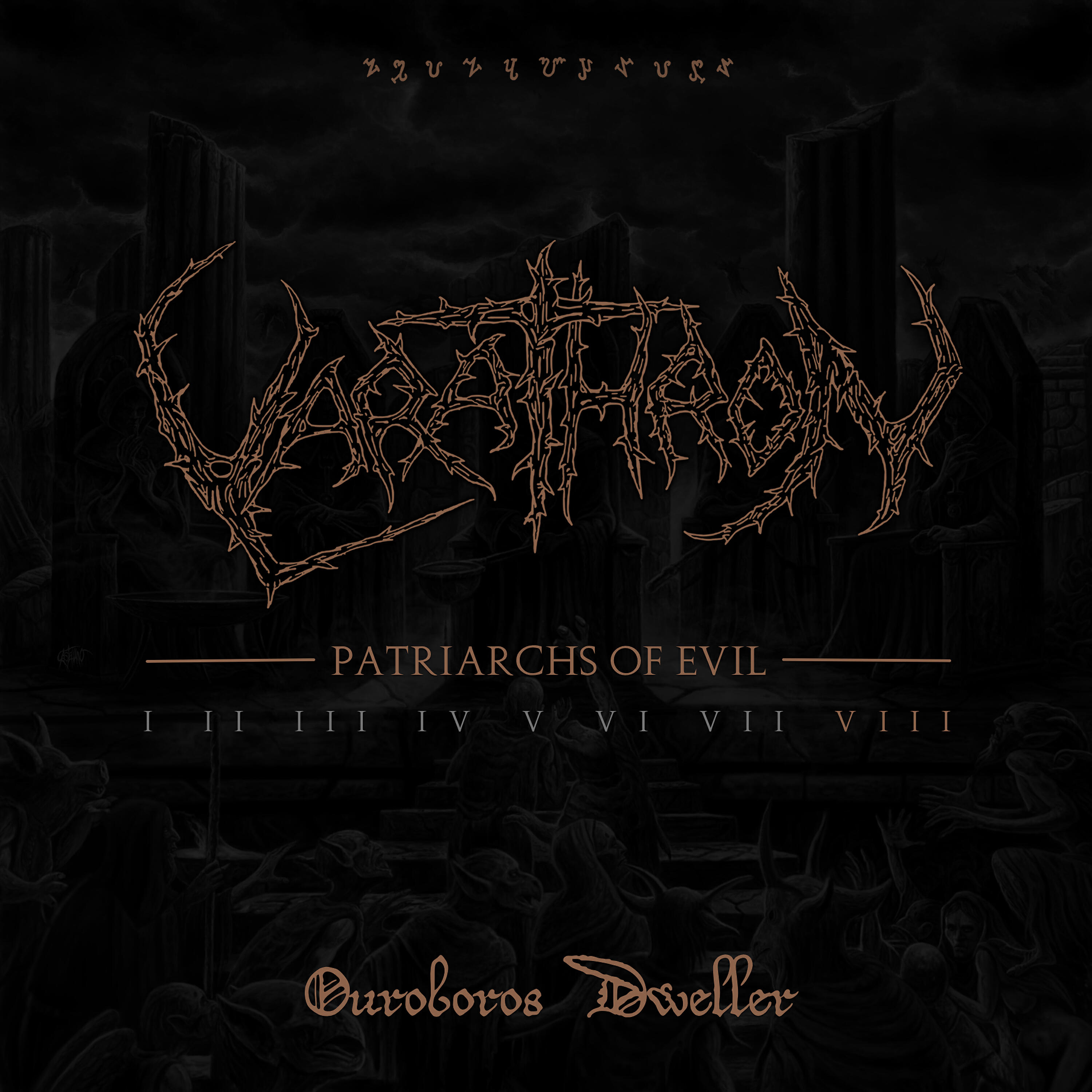 Varathron - Ouroboros Dweller (The Dweller of Barathrum)