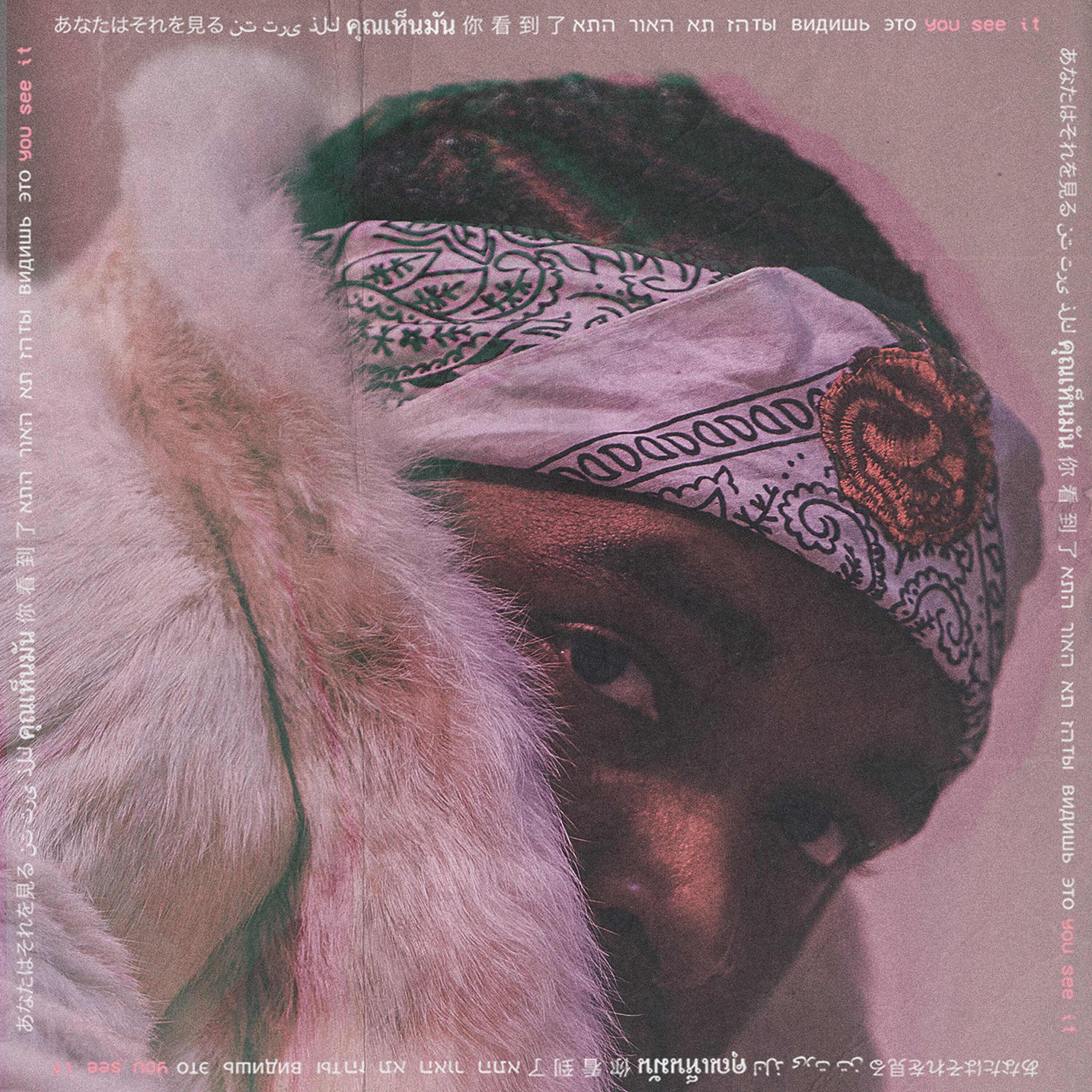 YOUNG LYXX - Montell Jordan