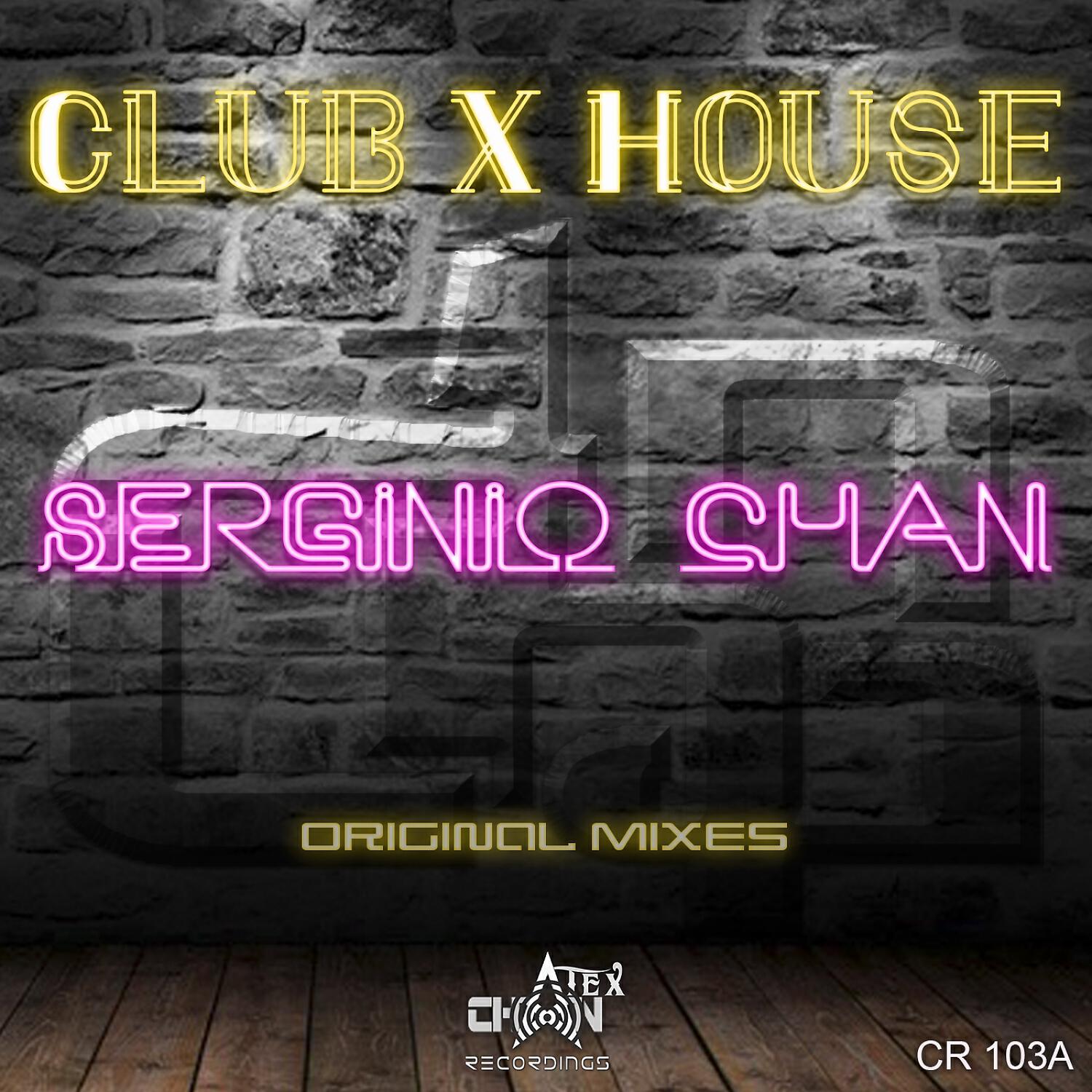 Serginio Chan - Kiwi (Original Mix)