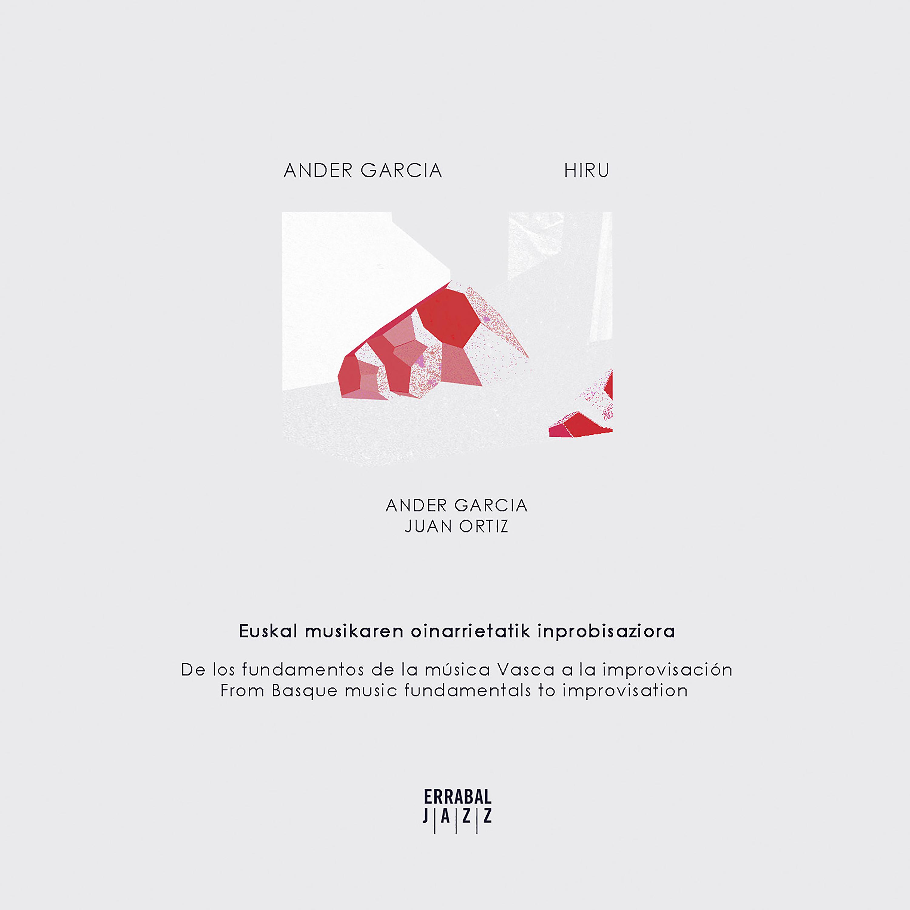 Ander Garcia - Nere izarra