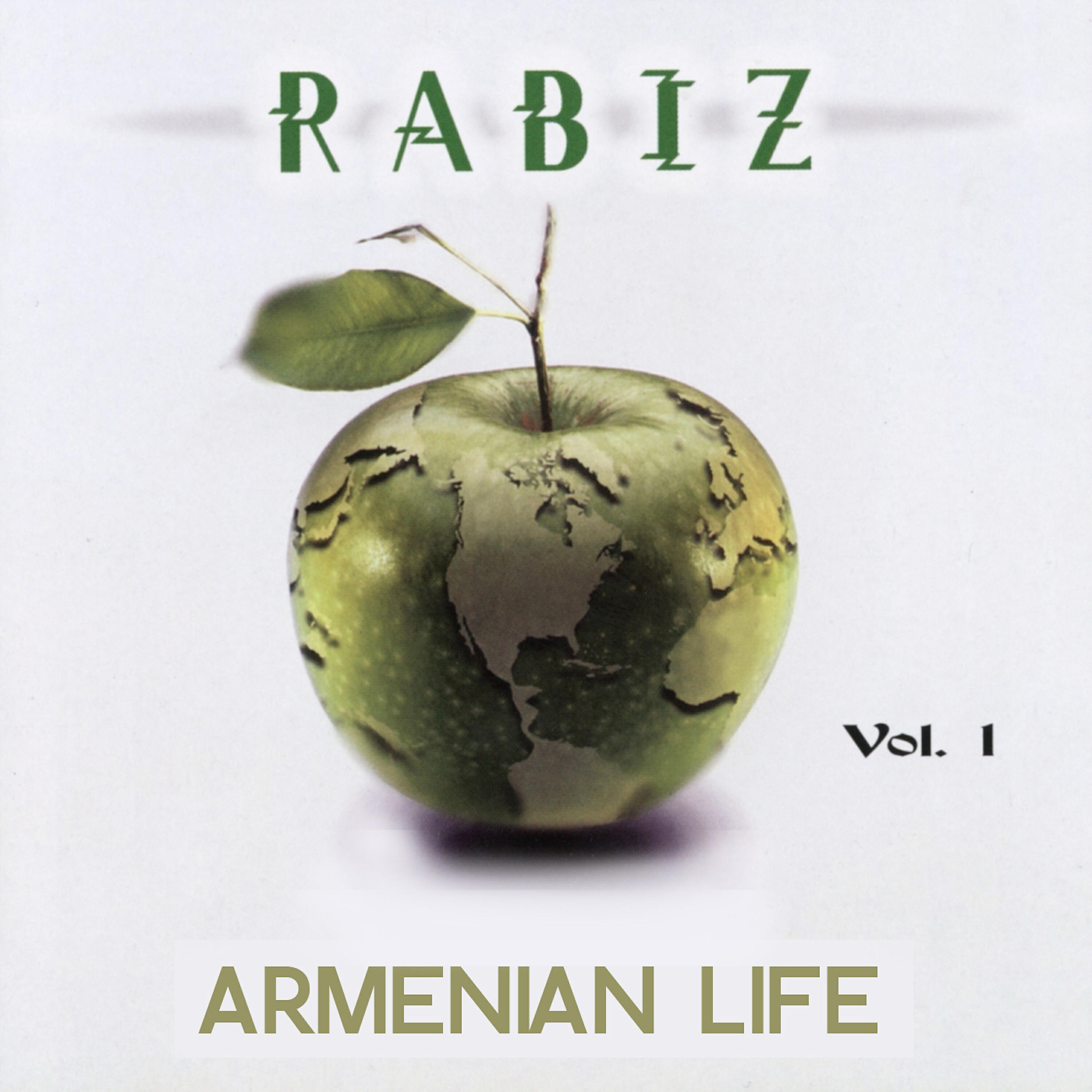 Tatoul Avoyan - Hayrik