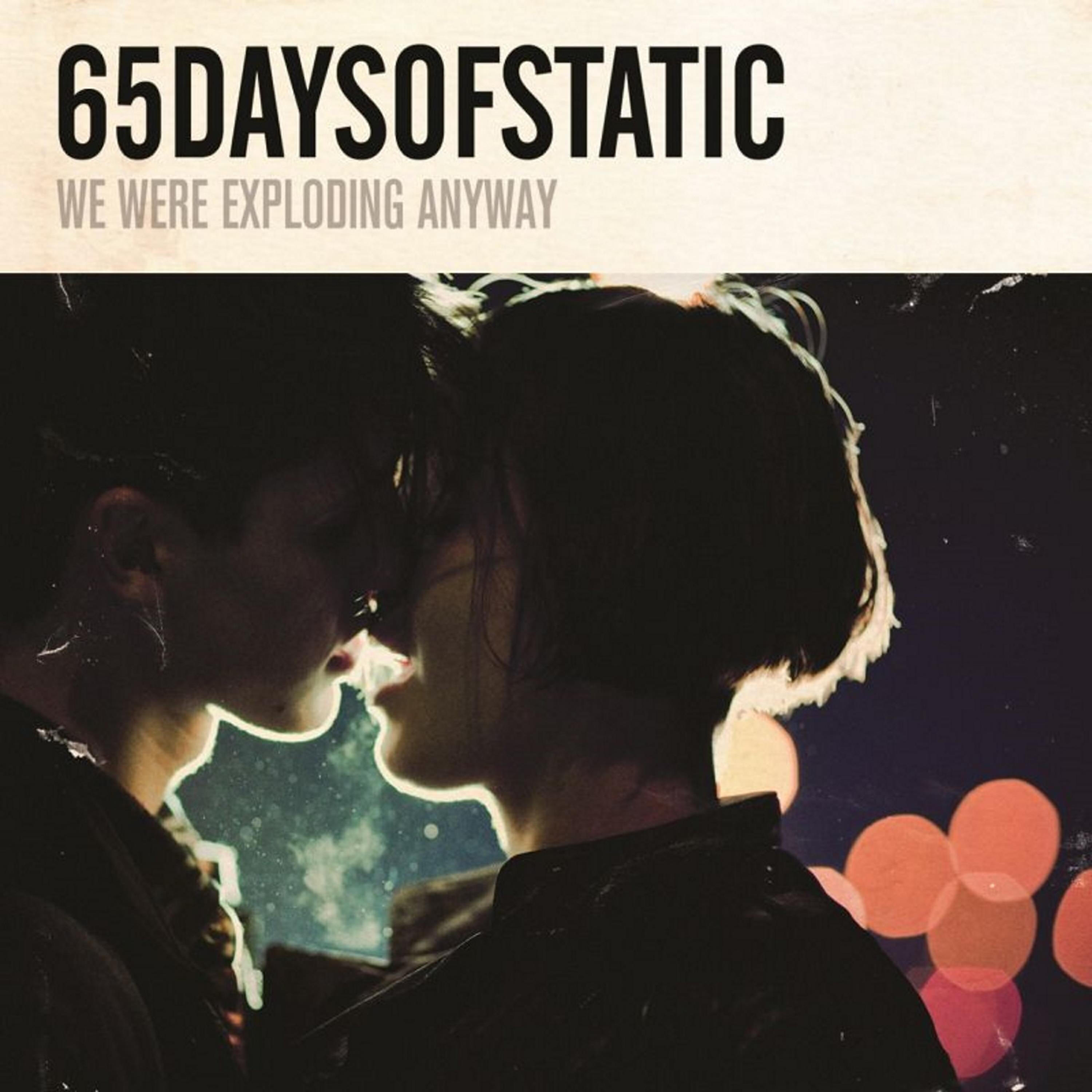 65daysofstatic - Weak4 (Album Version)