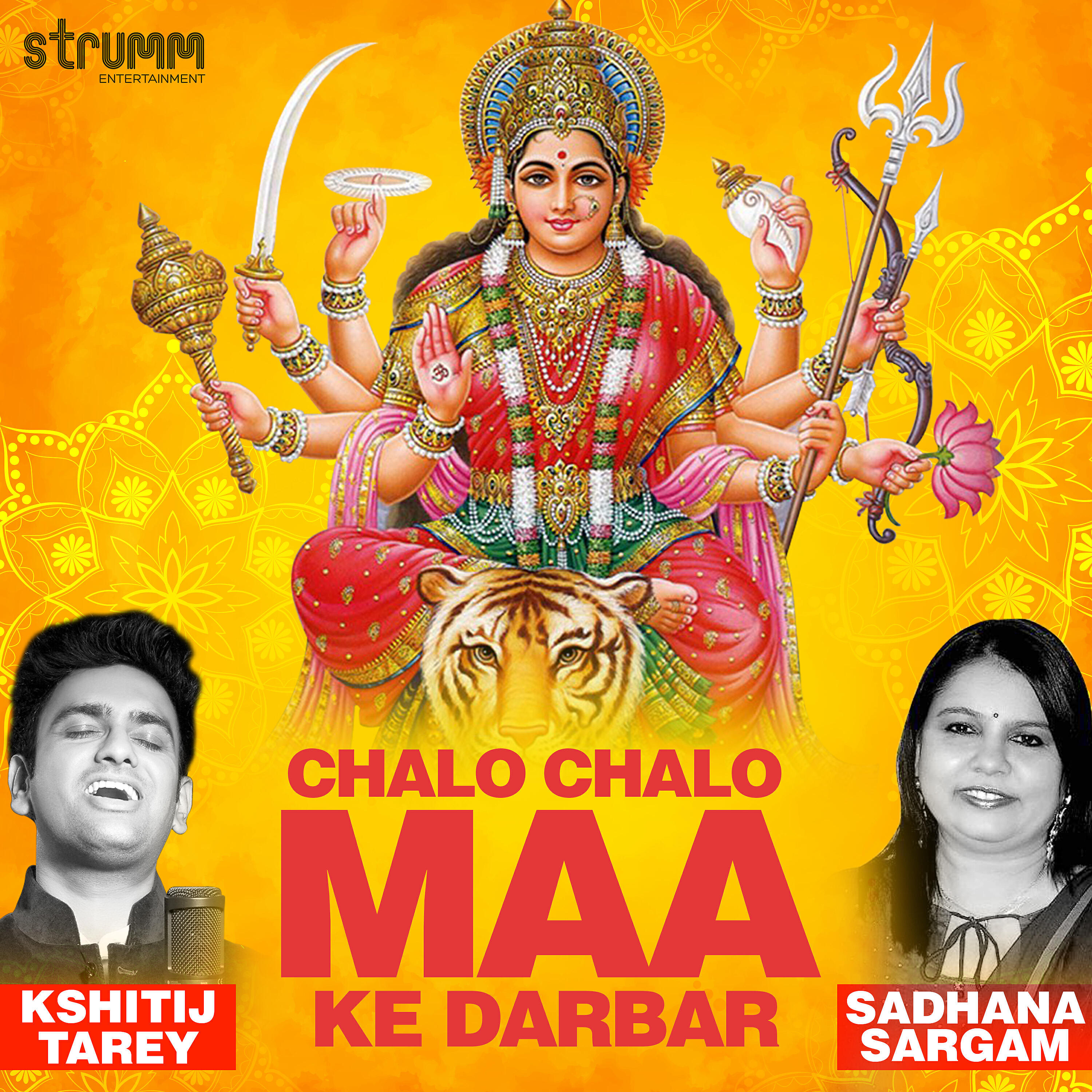 Sadhana Sargam - Chalo Chalo Maa Ke Darbar