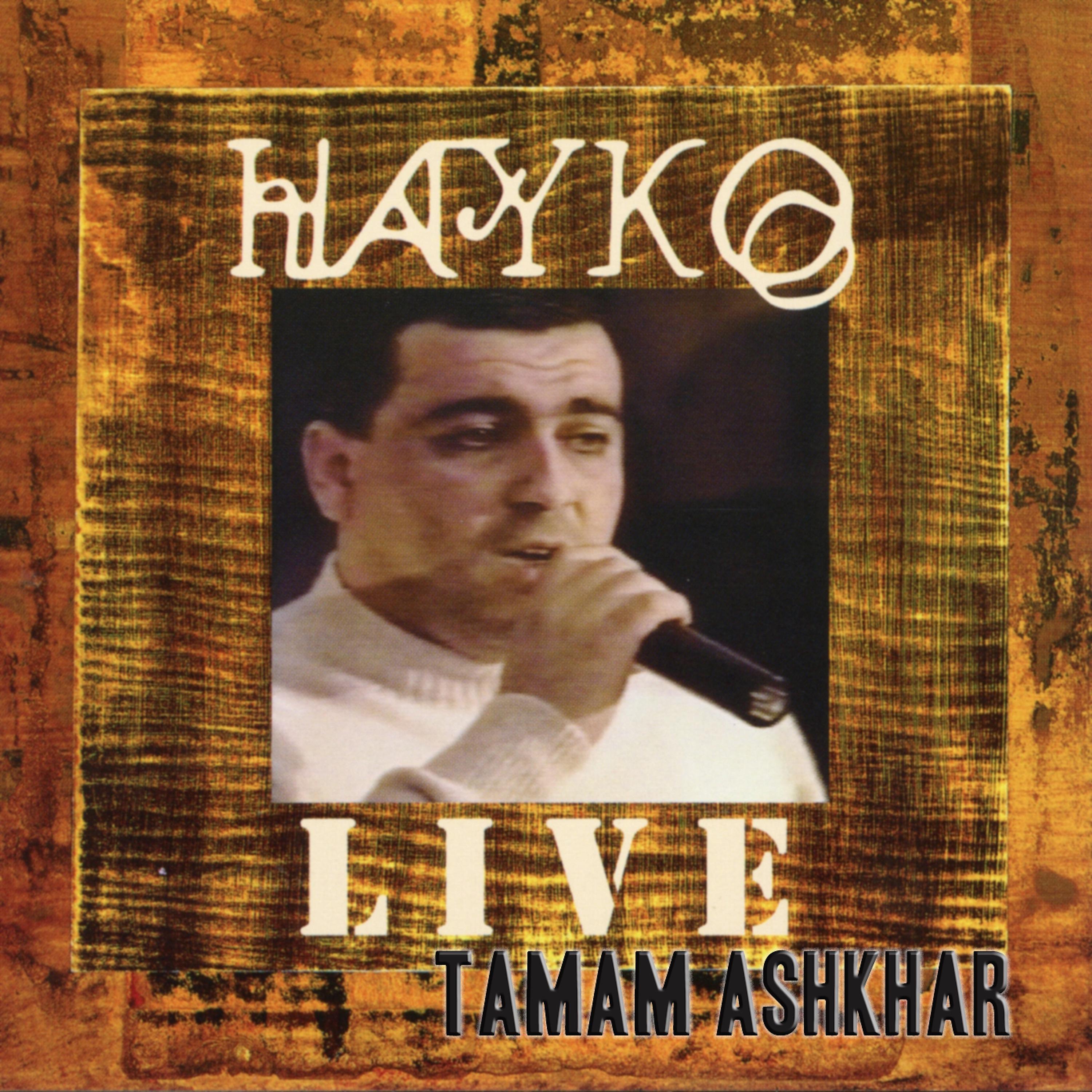 Hayko (Spitakci) Ghevondyan - Darnutyan Bajake (Live)