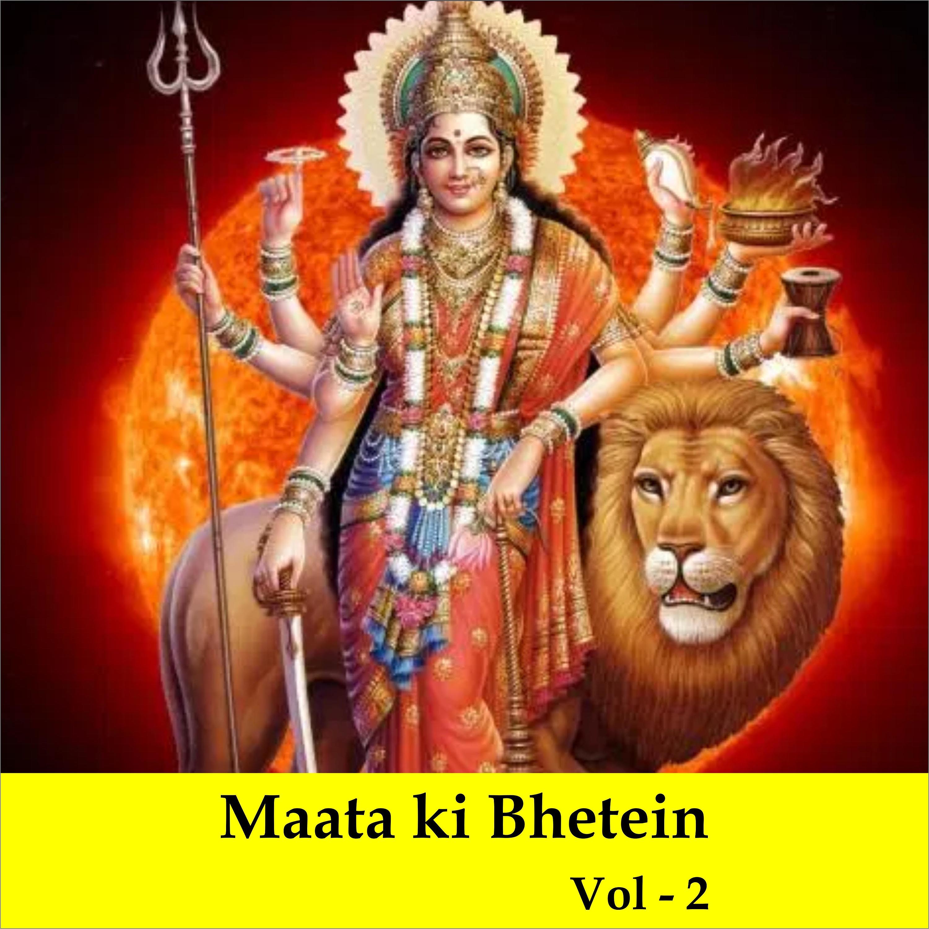Постер альбома Maata Ki Bhetein, Vol. 2