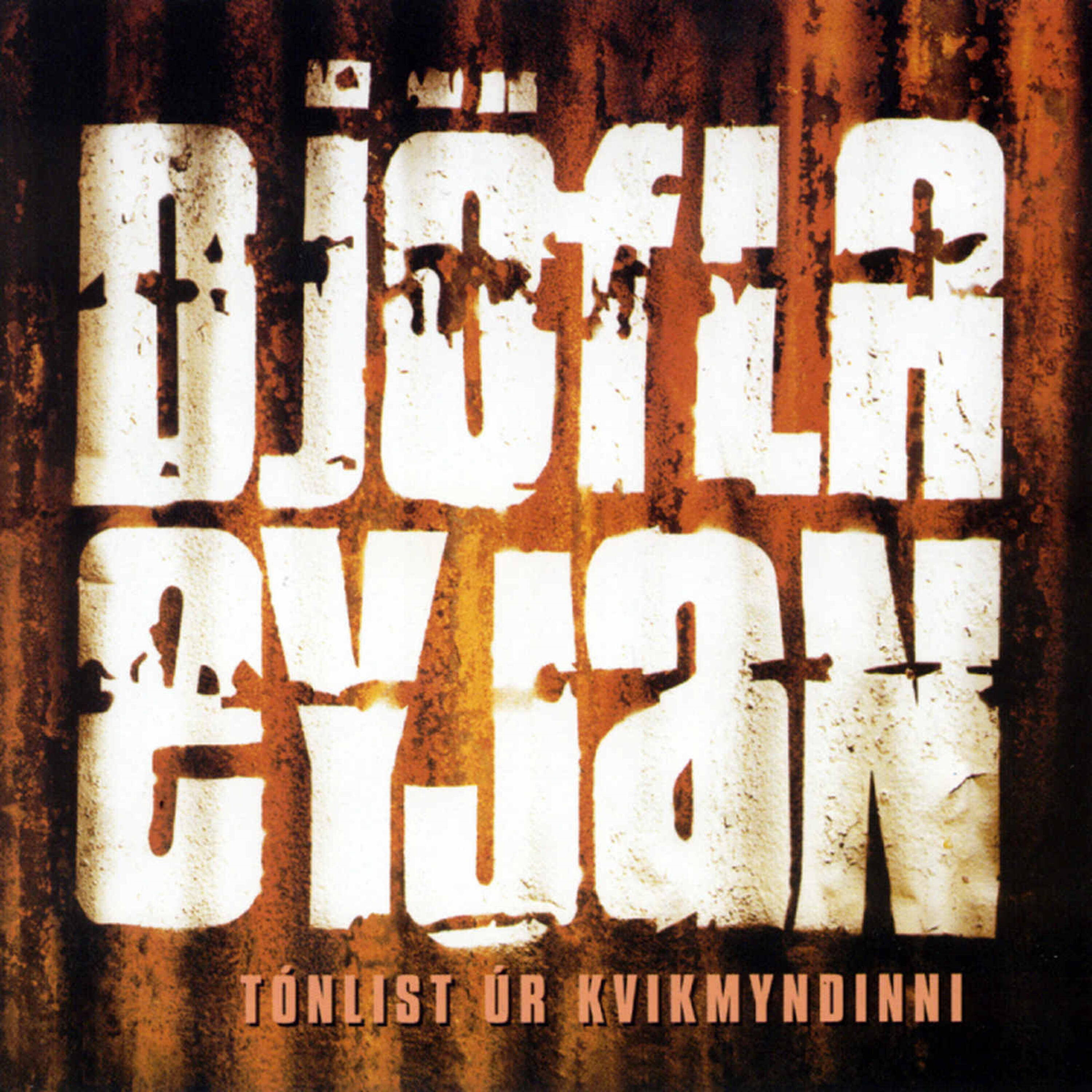 Úr kvikmynd - Hún Á Heima Hérna