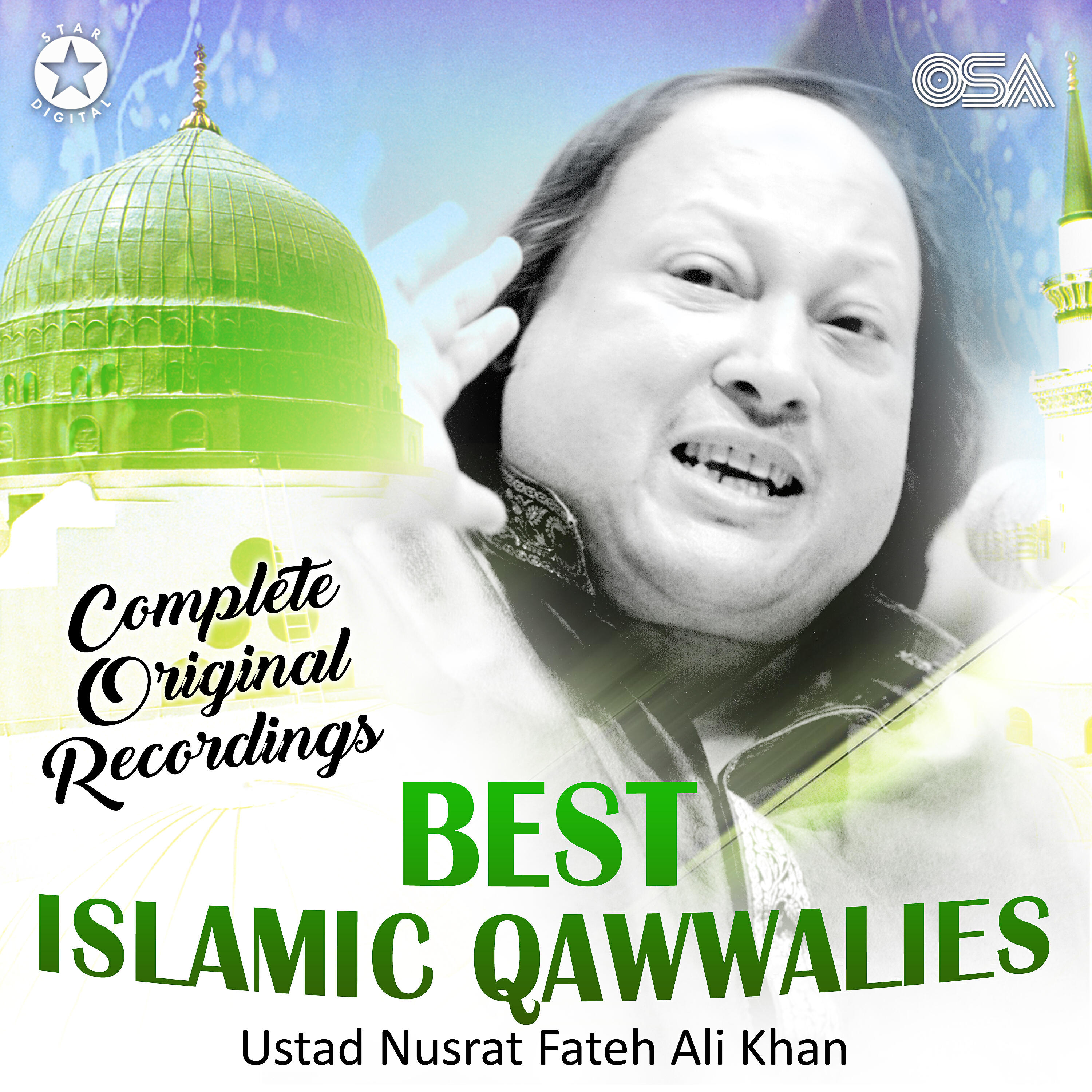 Ustad Nusrat Fateh Ali Khan - Tum Ek Gorakh Dhanda Ho