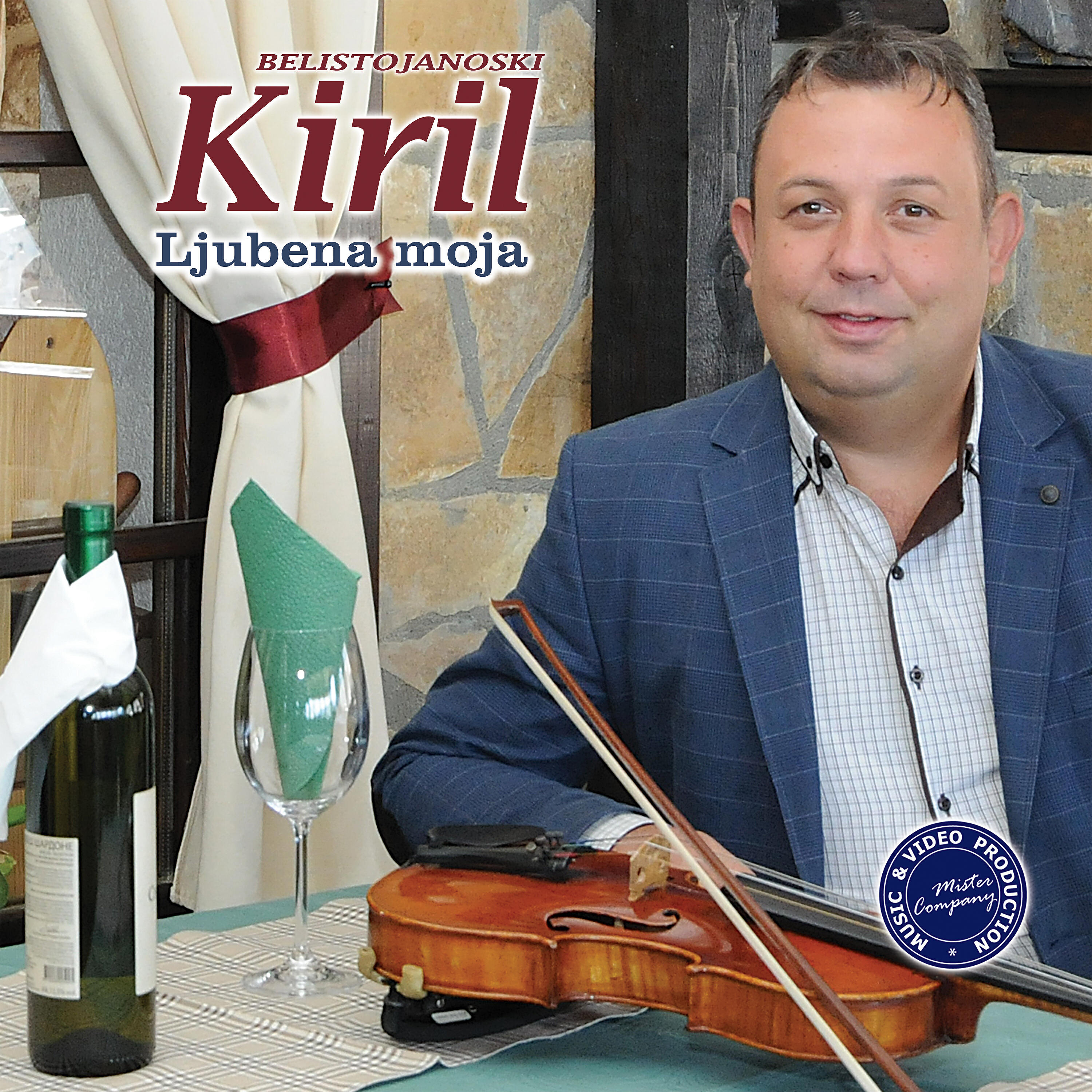 Kiril Belistojanoski - Altan Srce
