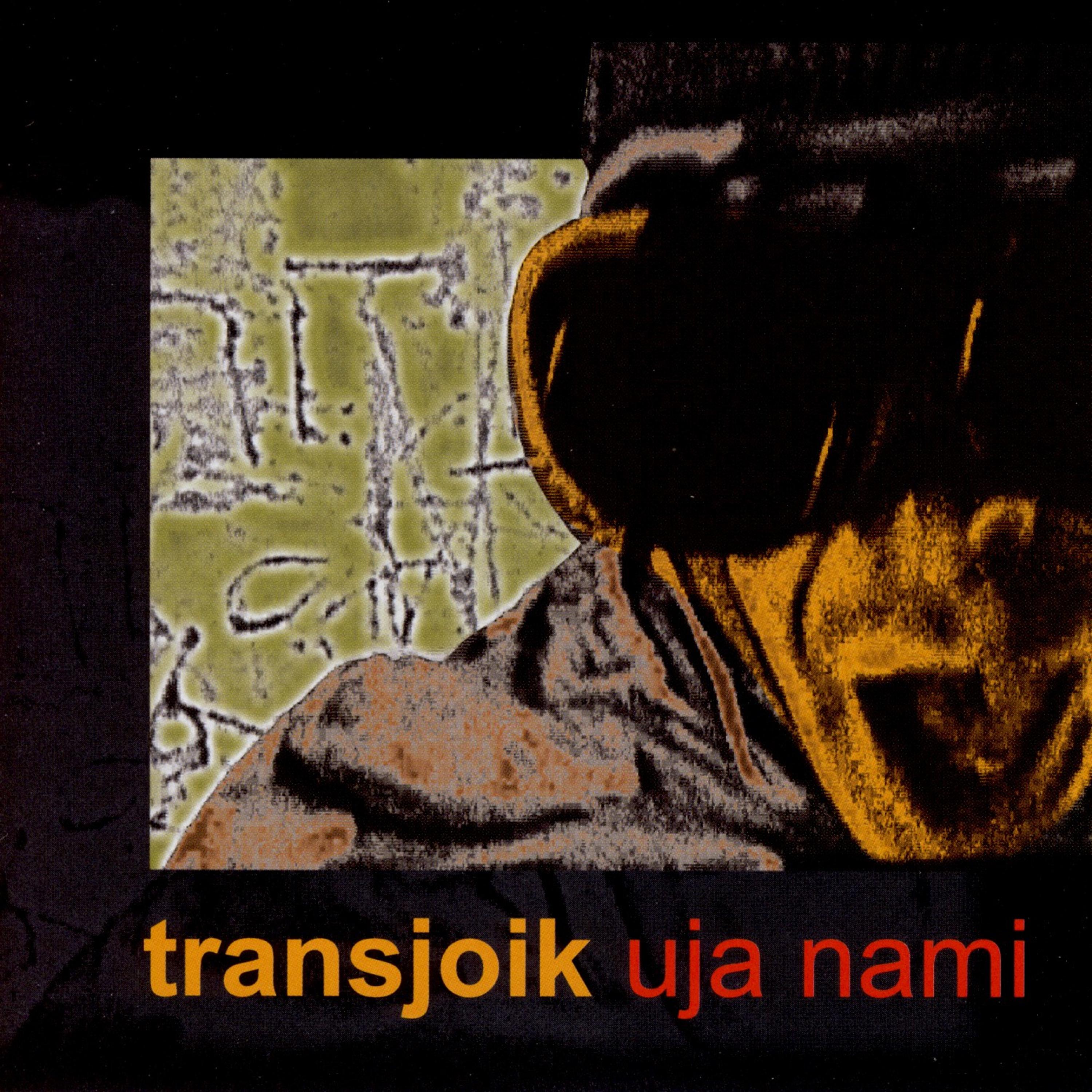 Постер альбома Uja Nami