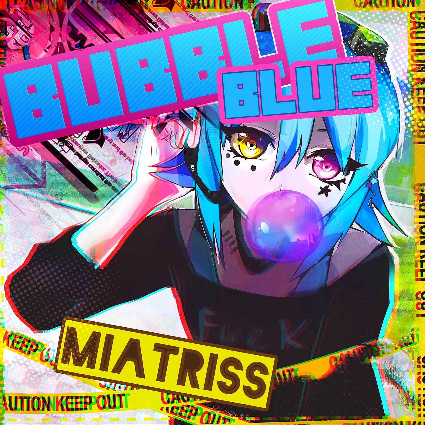 Постер альбома Bubble Blue