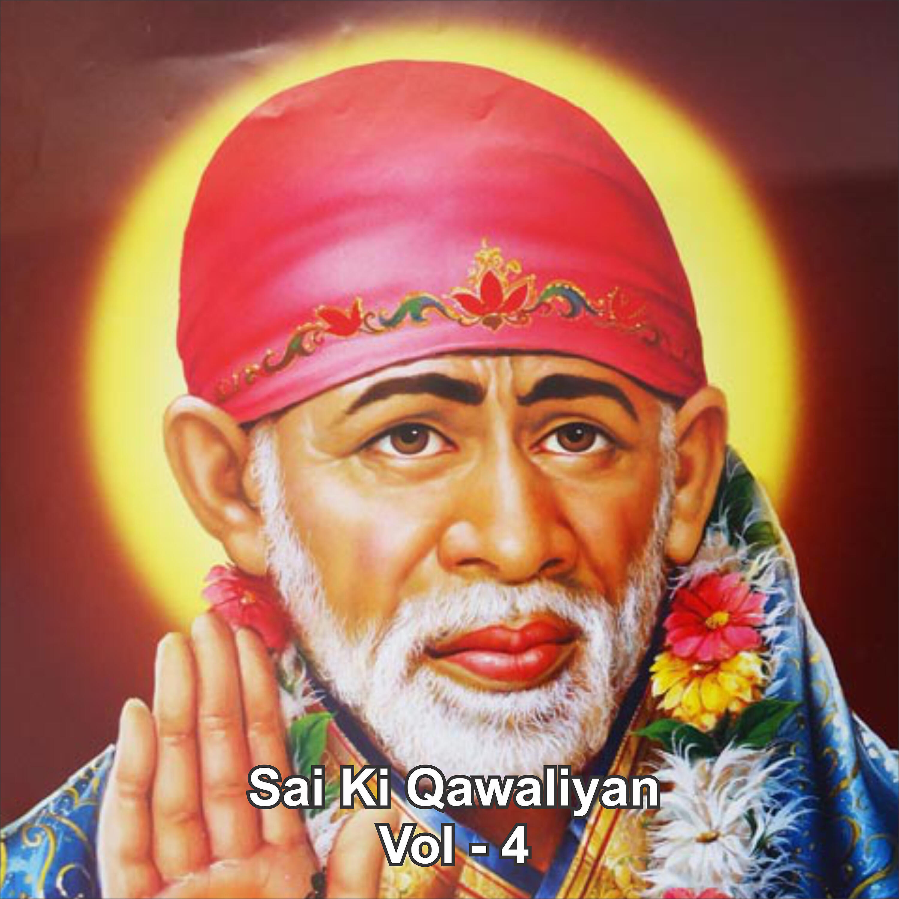 Pramod Methi - Sai Ram Sai Shyam