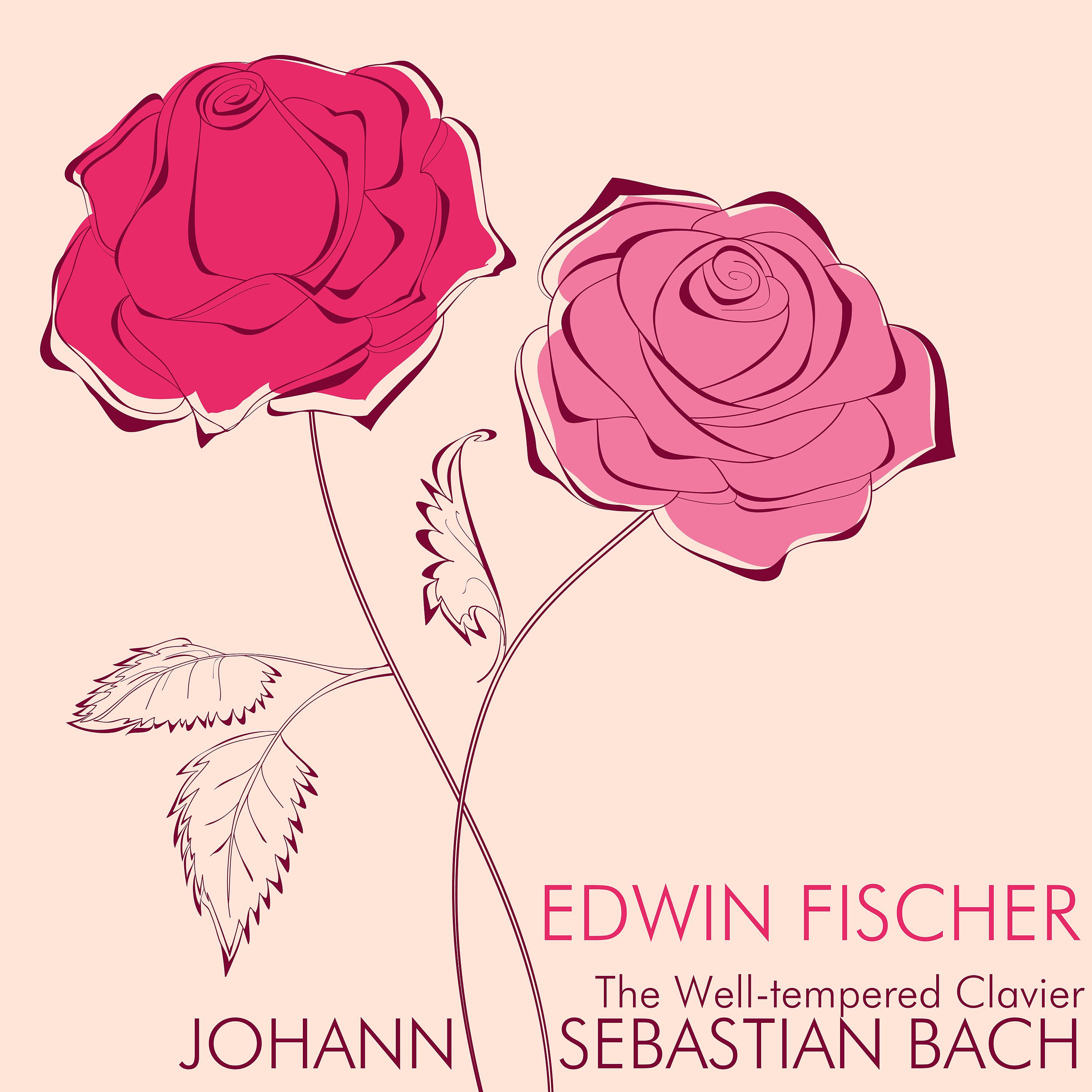 Edwin Fischer - Fugue No. 21 in B-Flat, BWV 890 (from Book II)